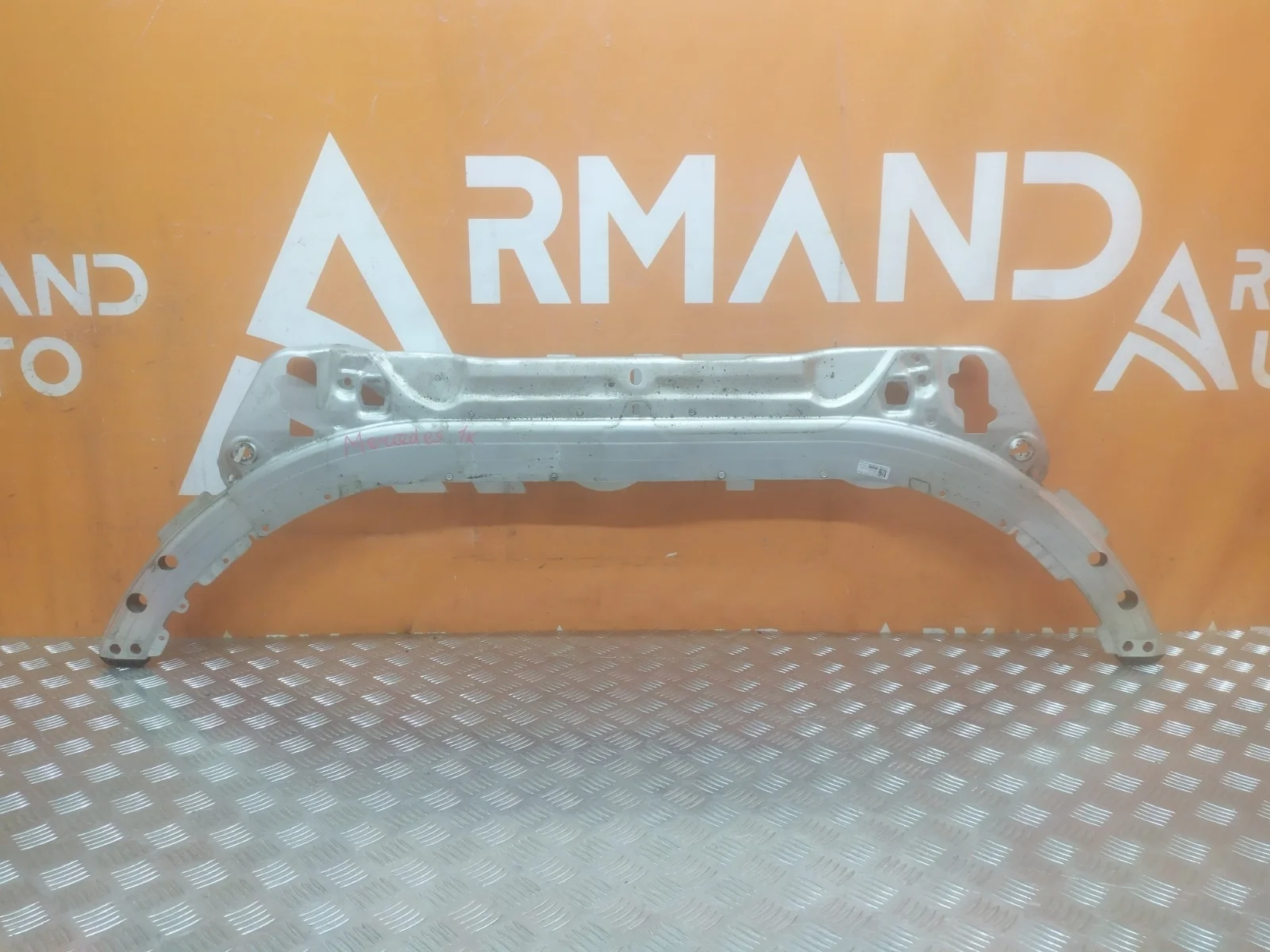 Панель передняя (суппорт радиатора) Mercedes -Class 2014-2018 W205