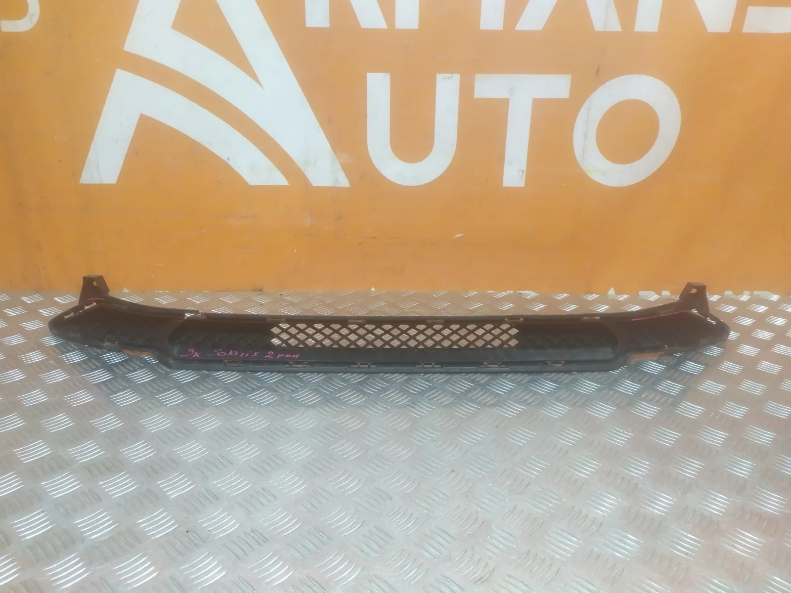 Решетка бампера Hyundai Solaris 2020-нв