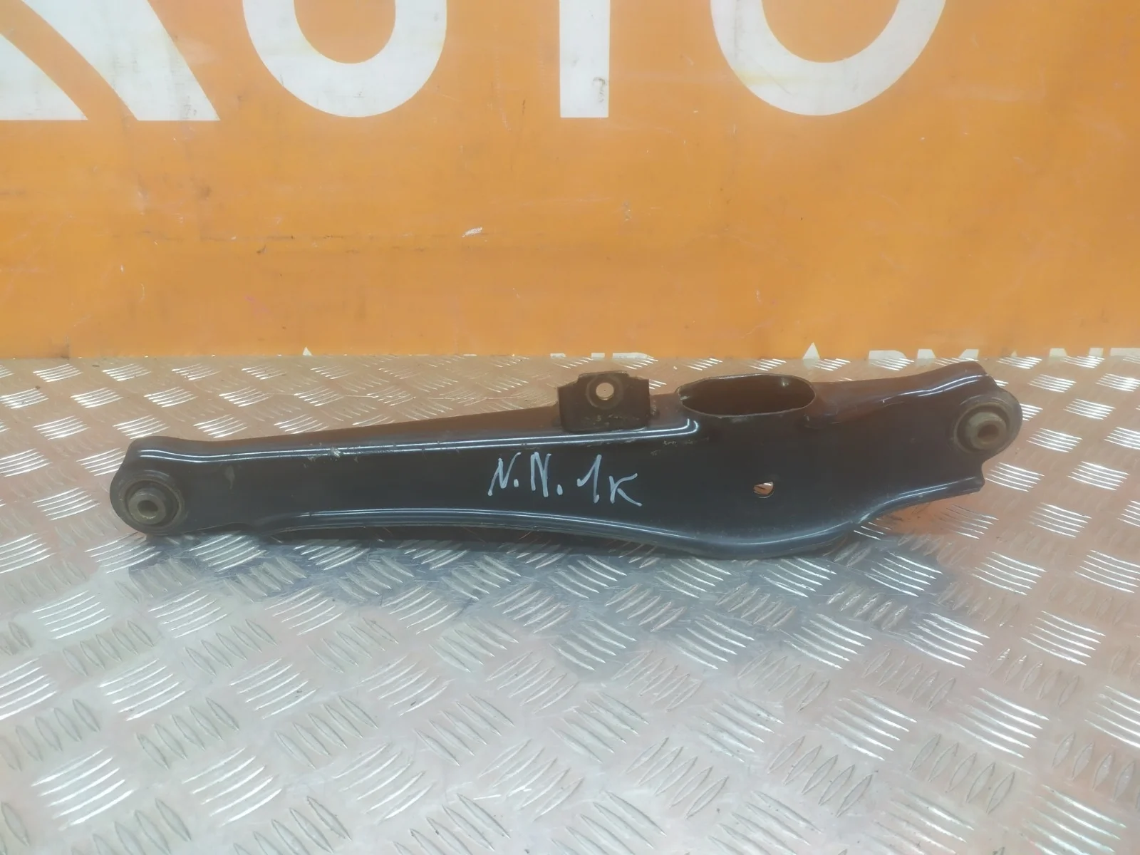 Рычаг поперечный Mitsubishi Outlander 2012-нв 3