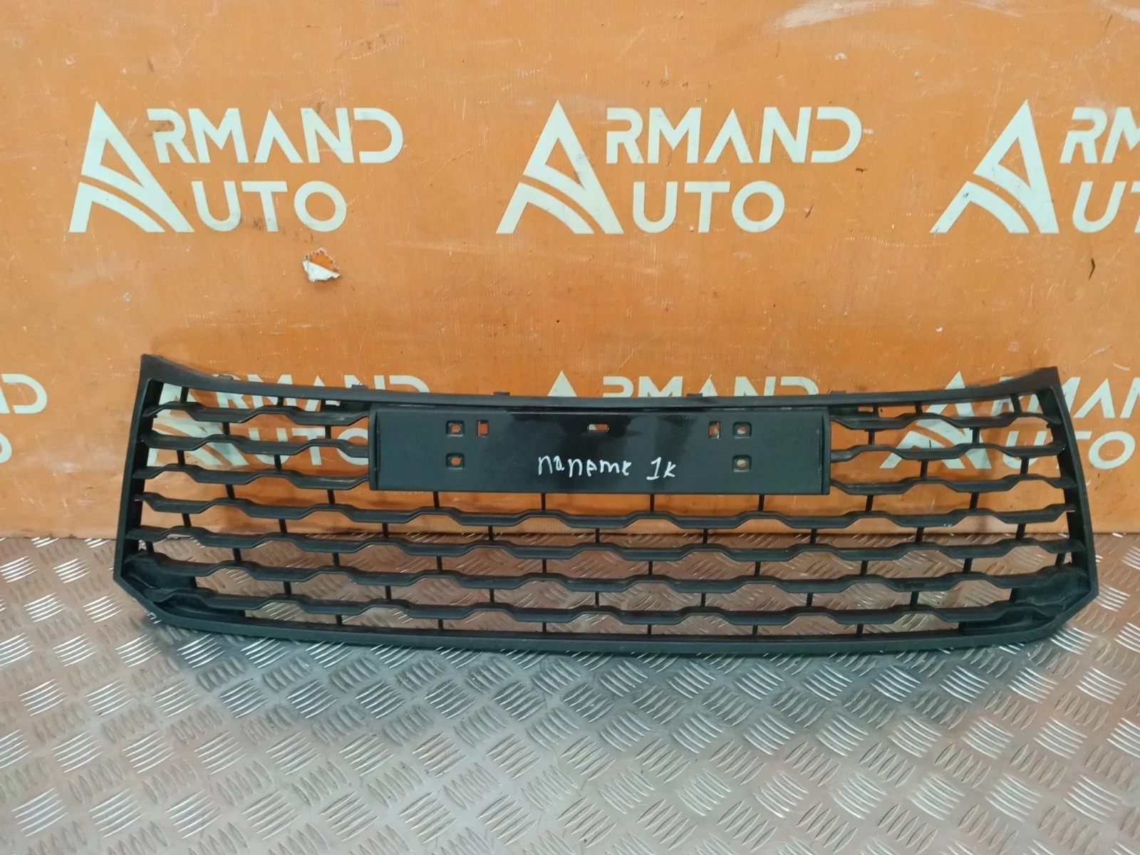 Решетка бампера Mitsubishi Pajero Sport 2015-2021 3