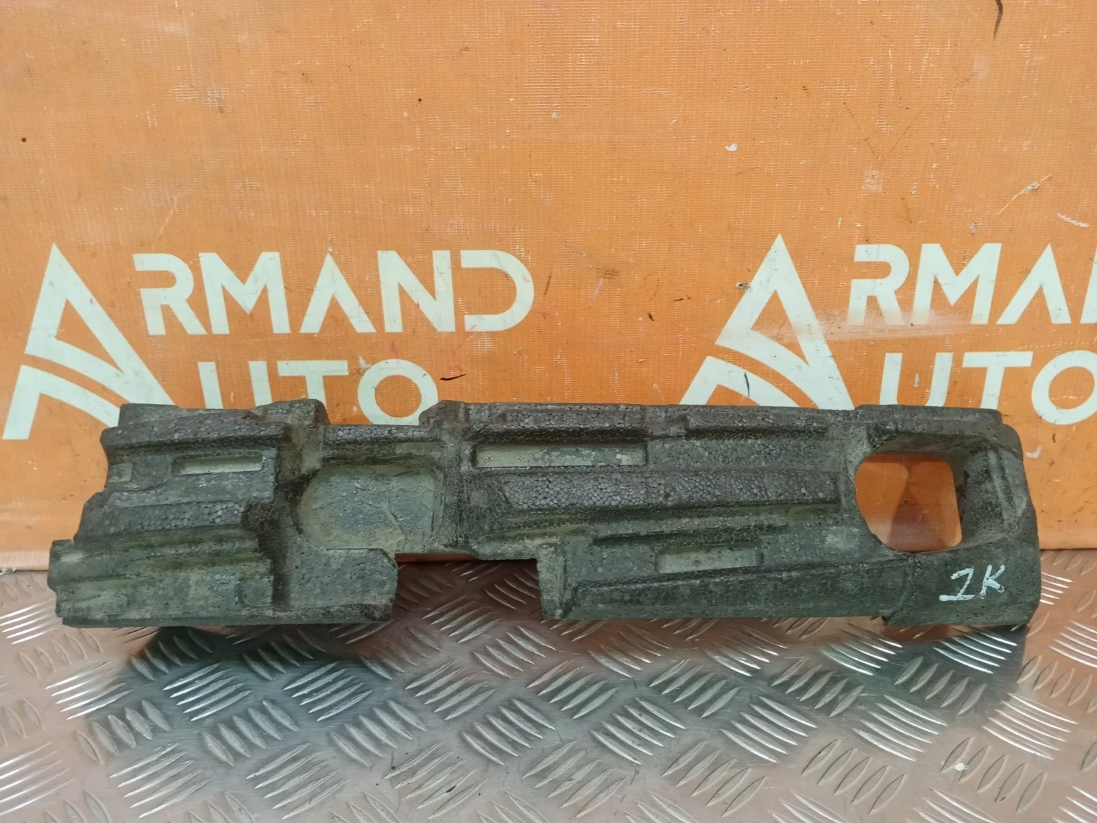 Абсорбер бампера Mercedes -Class 2002-2006 W211, S211