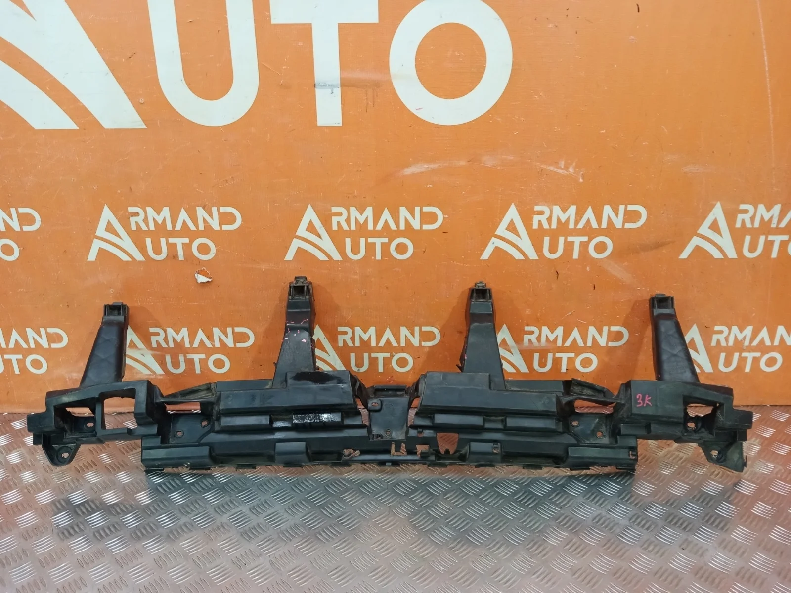 Абсорбер бампера Renault Kaptur 2016-нв