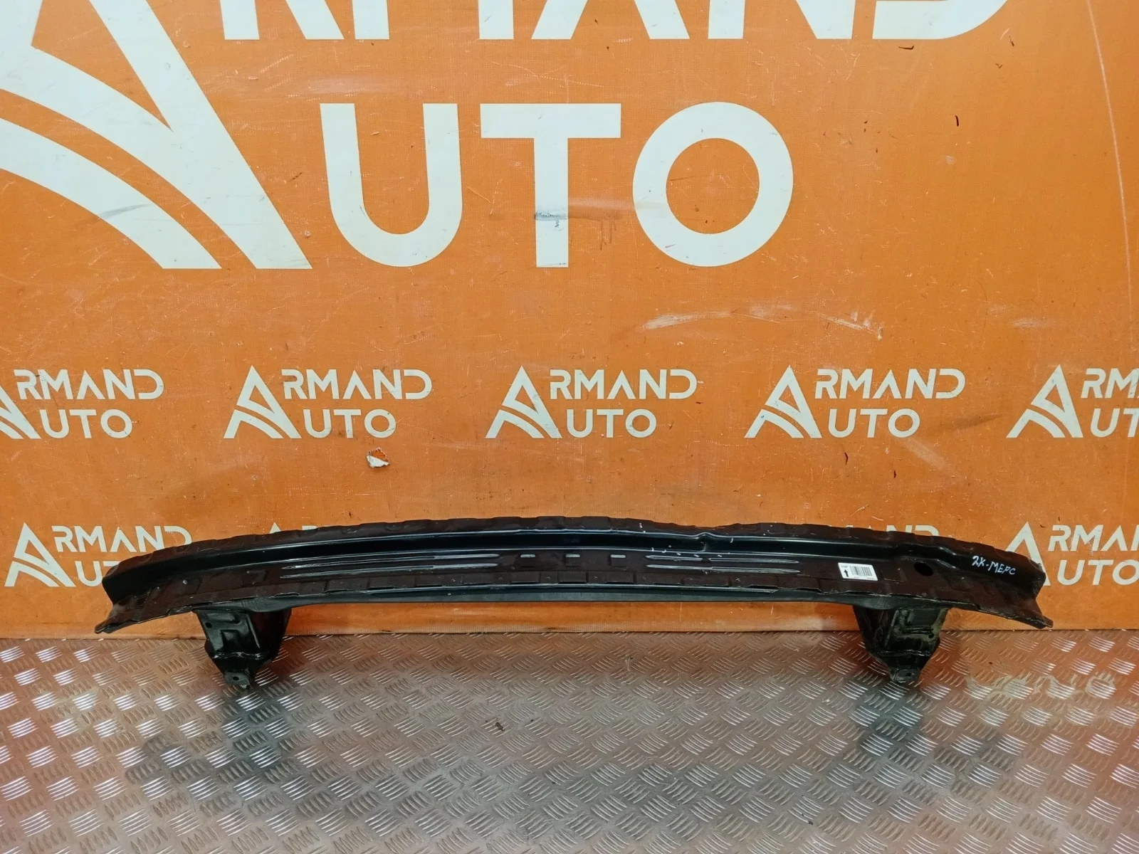 Усилитель бампера Mercedes GLC-Class 2015-2019 X253