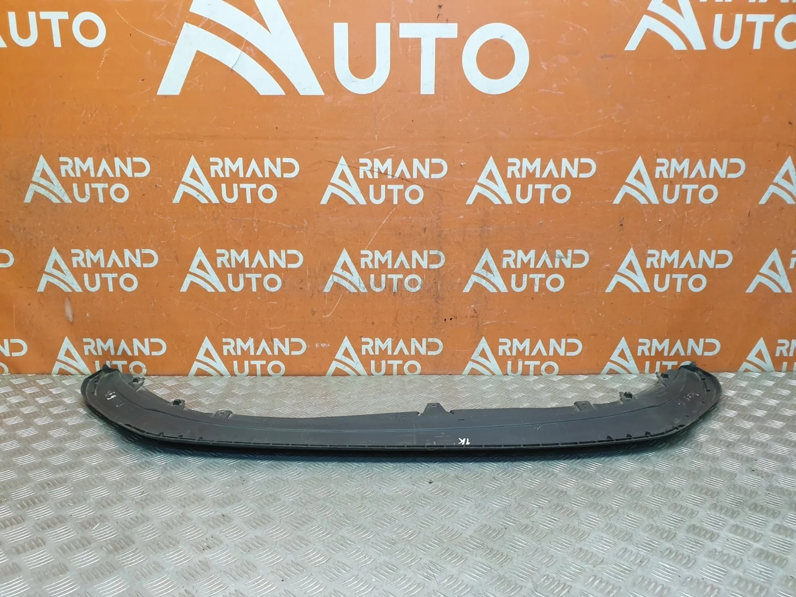 Пыльник бампера Volkswagen Polo 2014-2020 5