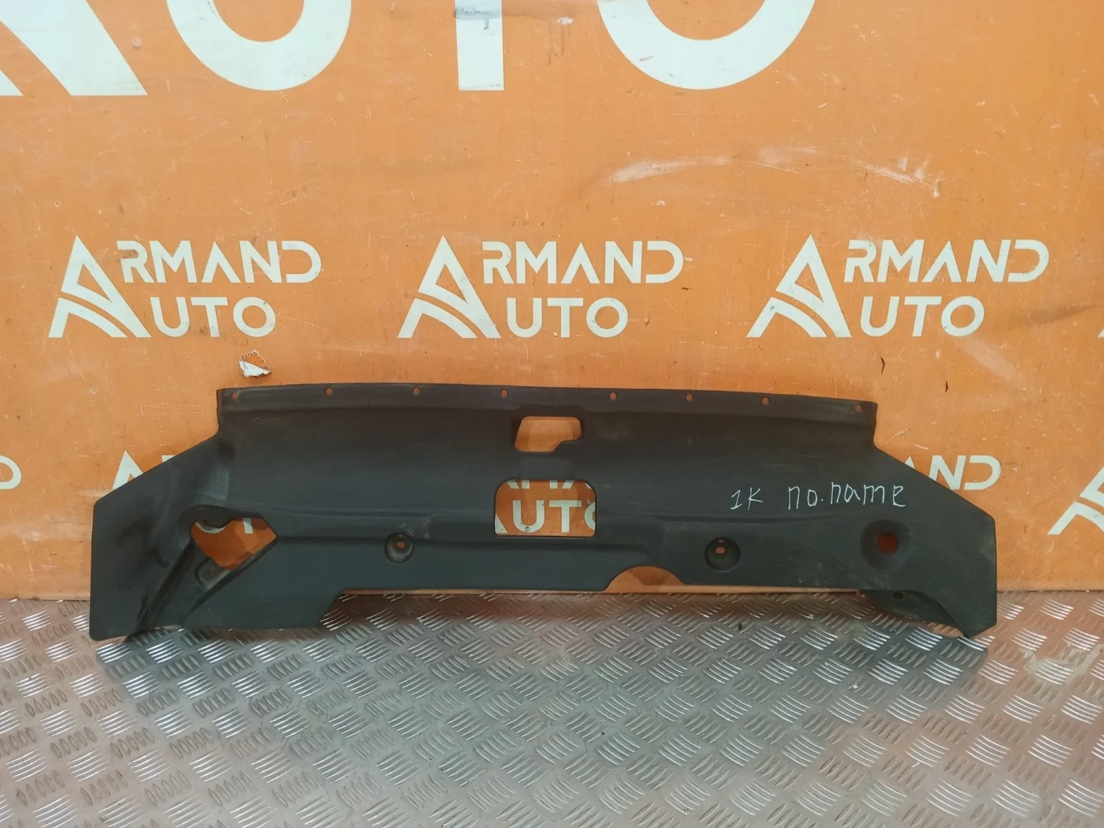 Кожух замка капота Mitsubishi ASX 2010-нв GA0