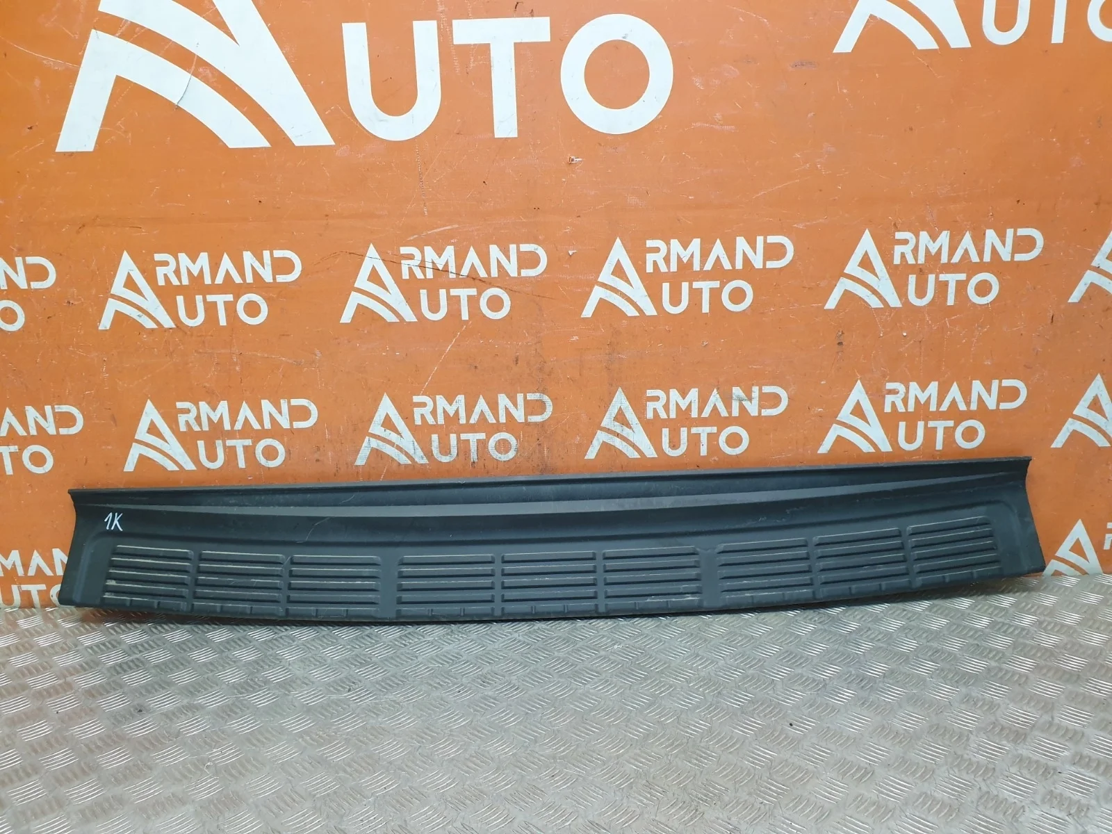 Накладка бампера верхняя Toyota Land Cruiser 2007-2021