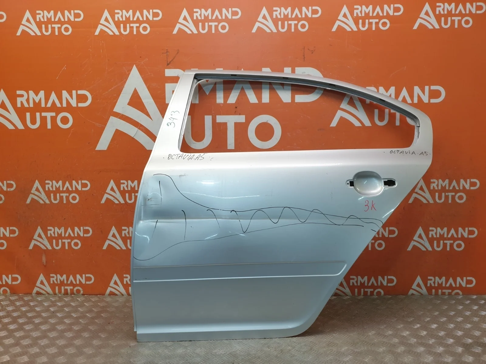 Дверь Skoda Octavia 2004-2013 A5 (1Z)