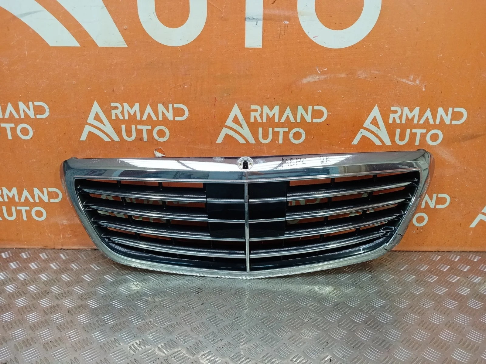 Решетка радиатора Mercedes -Class 2013-2017 W222