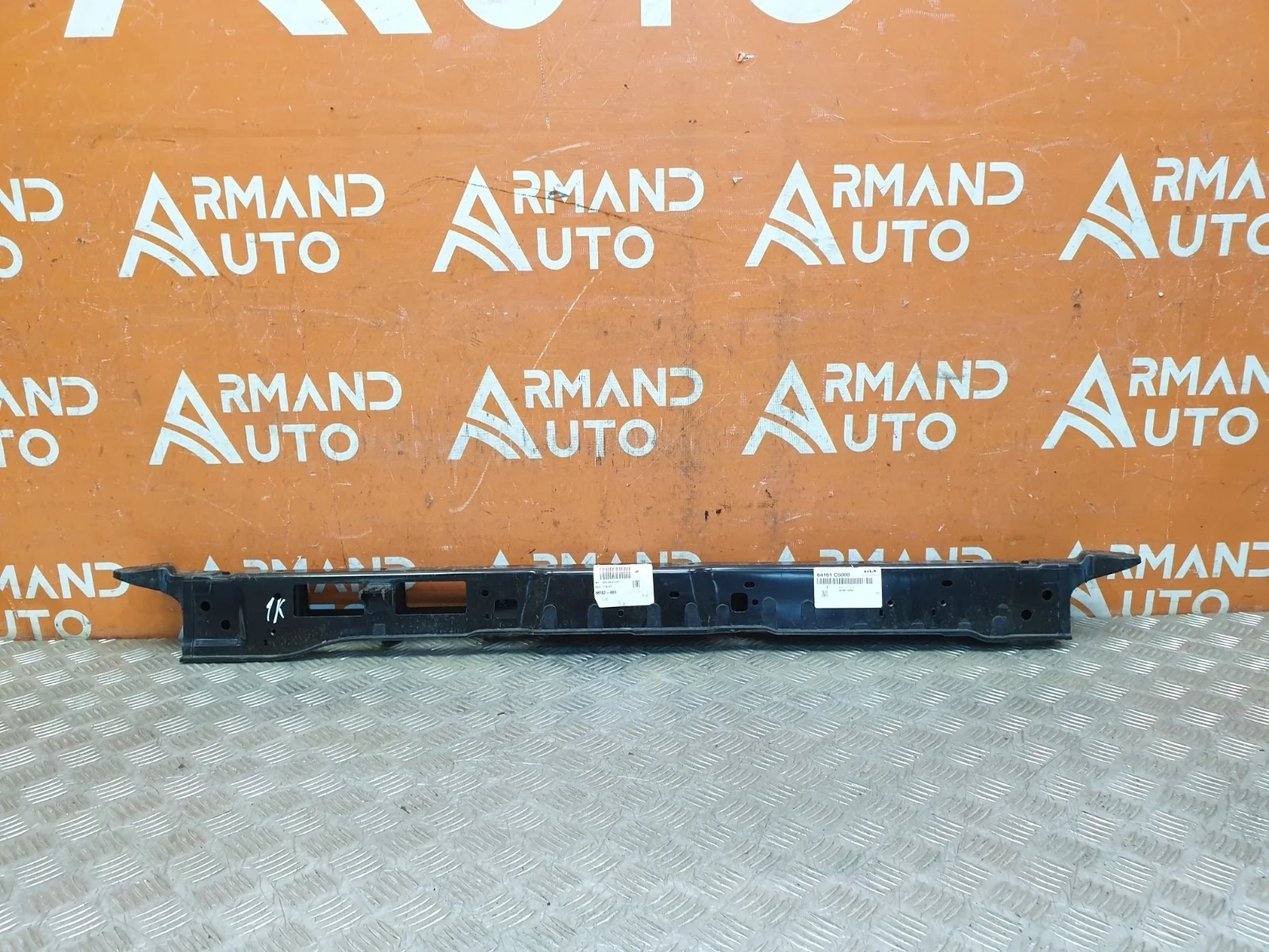 Панель передняя верхняя (суппорт радиатора) Kia Sorento 2014-2020 3 Prime UM