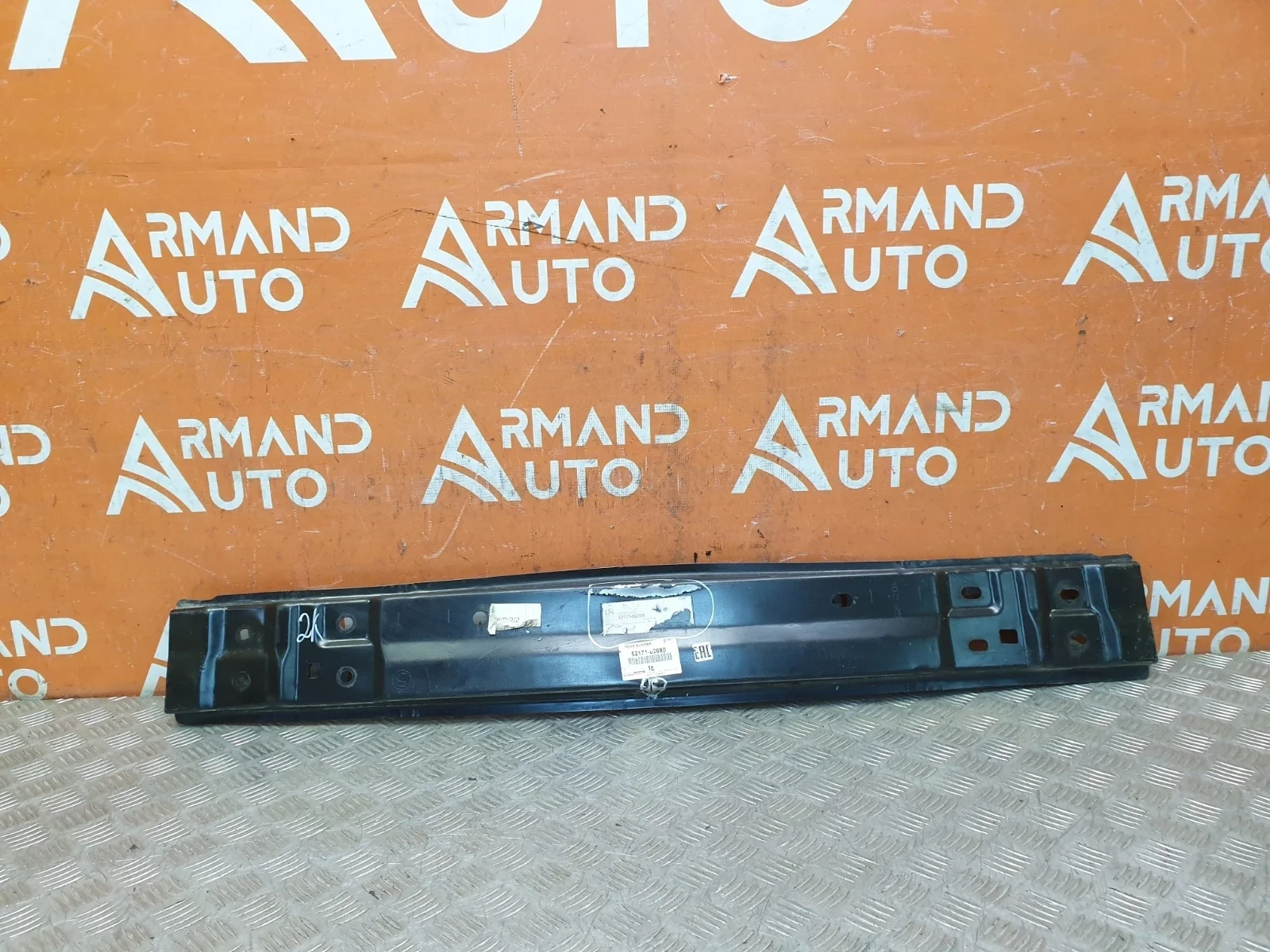 Усилитель бампера Toyota Corolla 2012-2019 11 E180