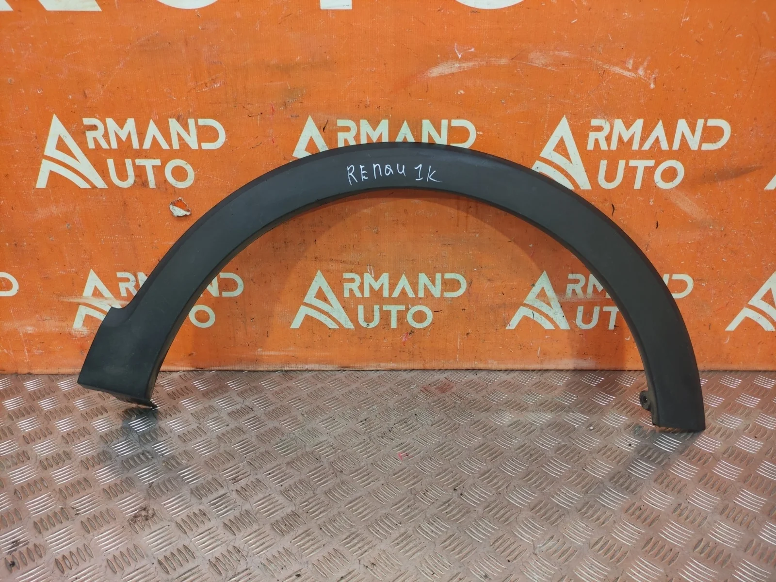 Расширитель крыла Renault Kaptur 2016-нв