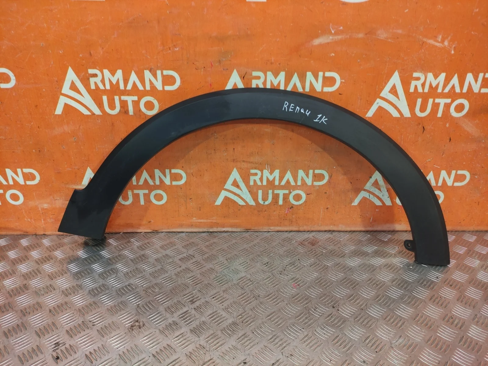 Расширитель крыла Renault Kaptur 2016-нв