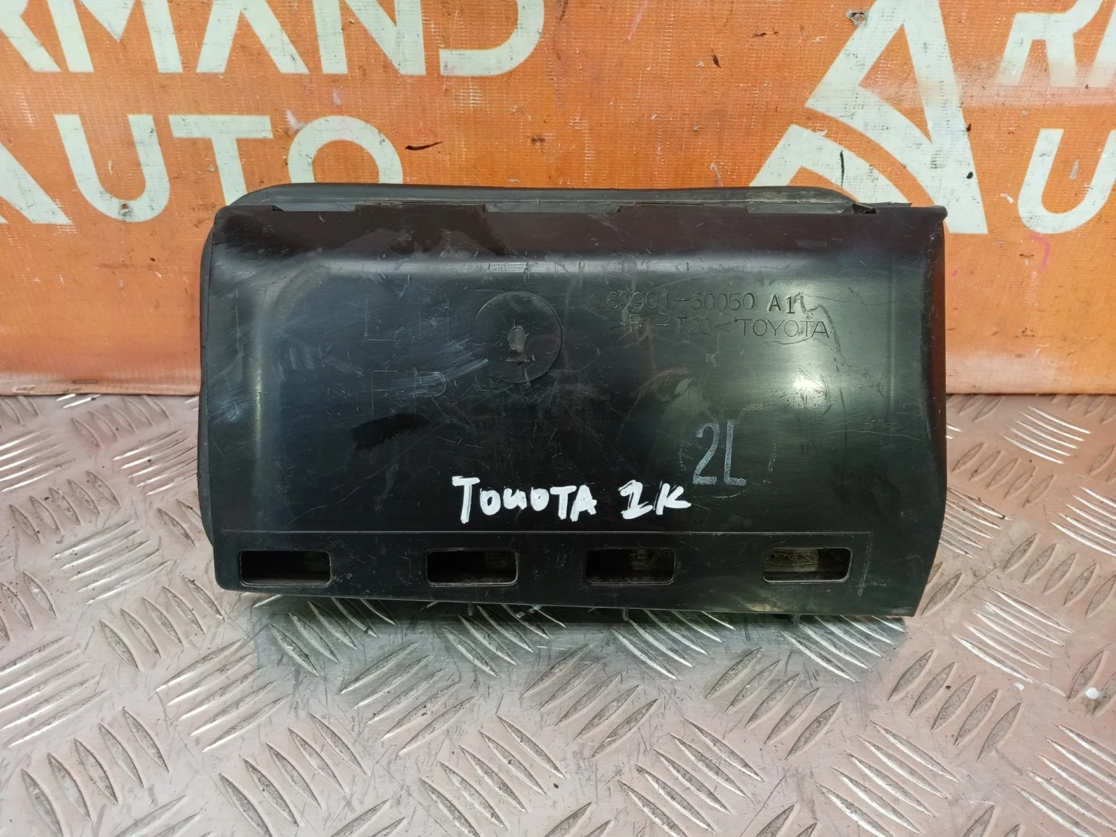 Решетка вентиляционная багажника Toyota Land Cruiser Prado 2002-2009 120