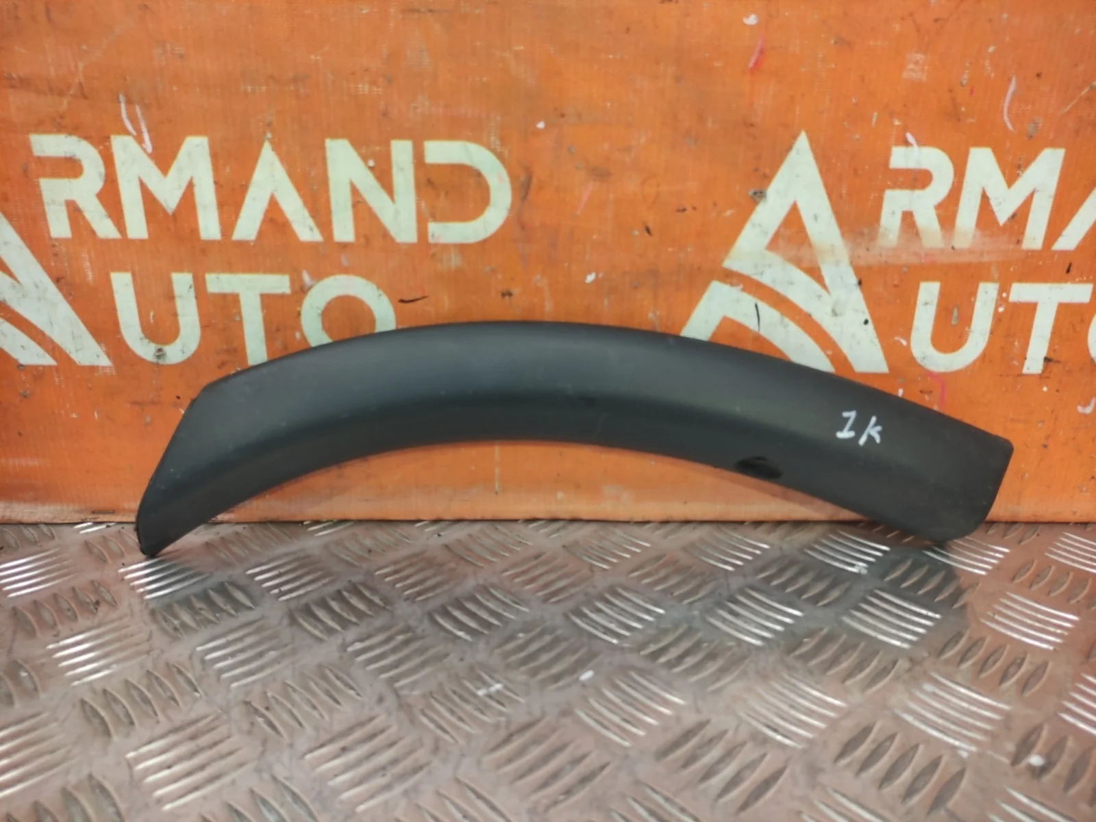 Расширитель бампера Mitsubishi Outlander 2014-2018 3