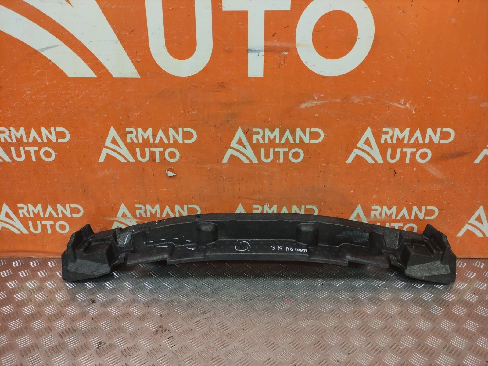 Абсорбер бампера Lexus RX 2015-2019 4