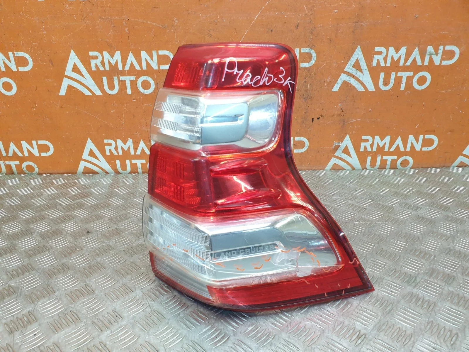 Фонарь Toyota Land Cruiser Prado 2013-2017 150