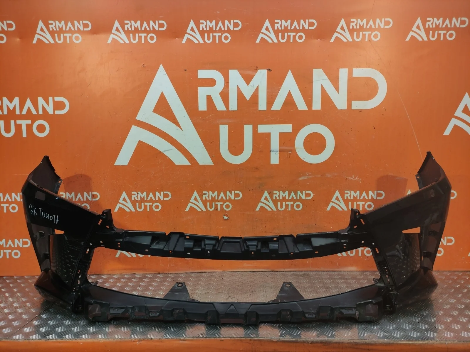 Бампер Lexus LX 2015-2023 URJ200