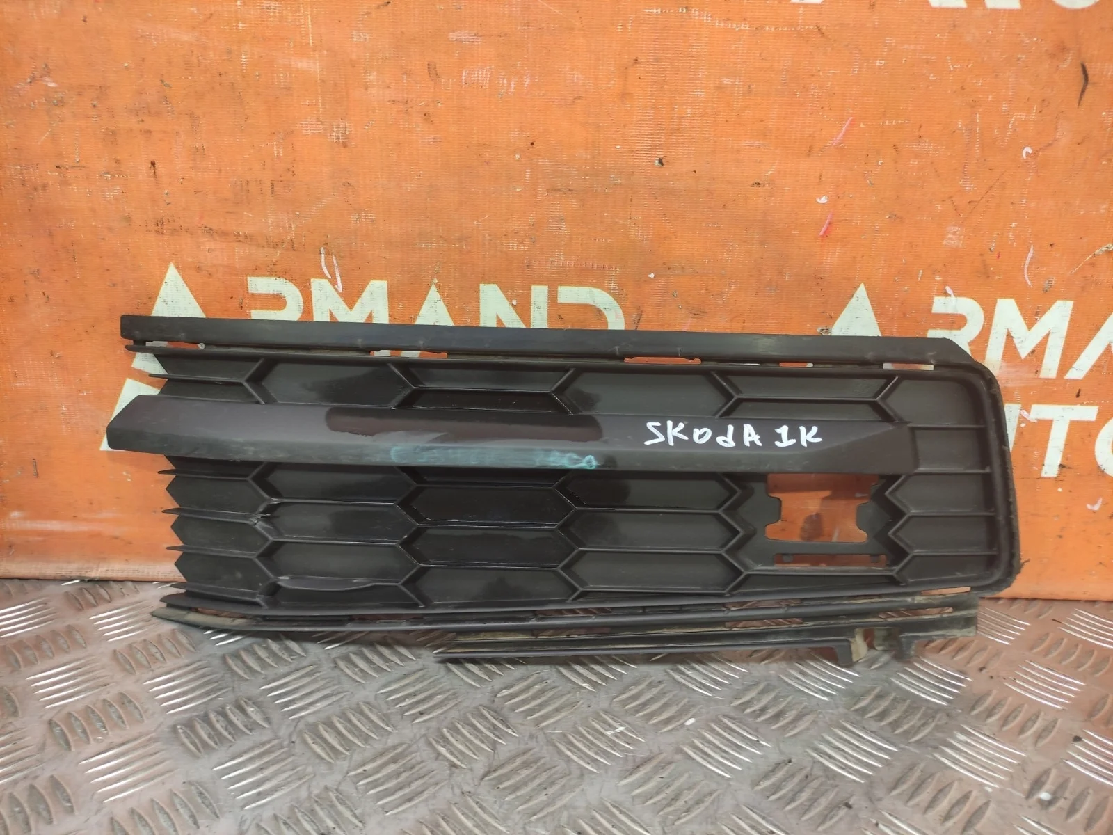 Решетка бампера Skoda Kodiaq 2016-2022