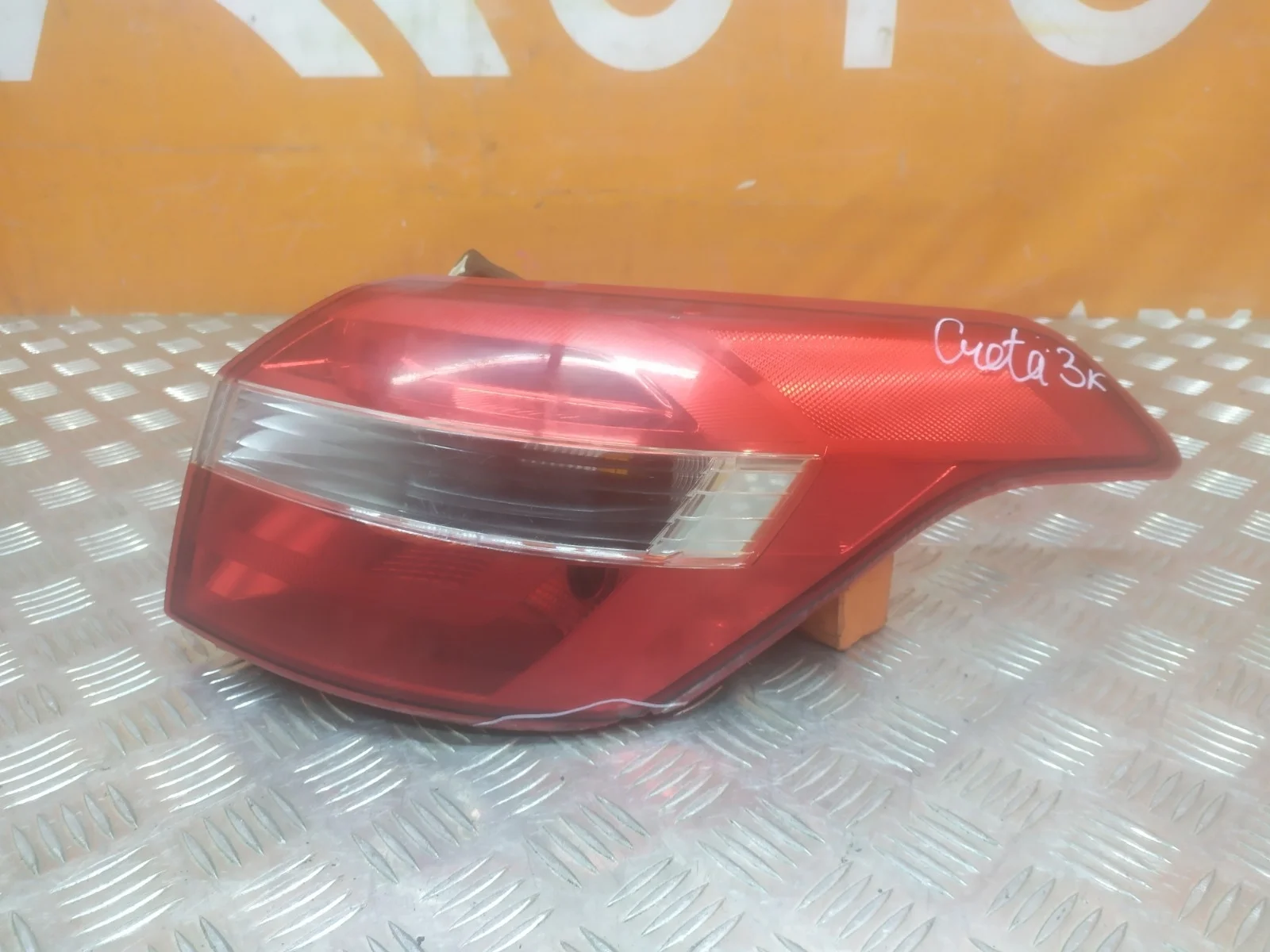 Фонарь внешний Hyundai Creta 2016-2021