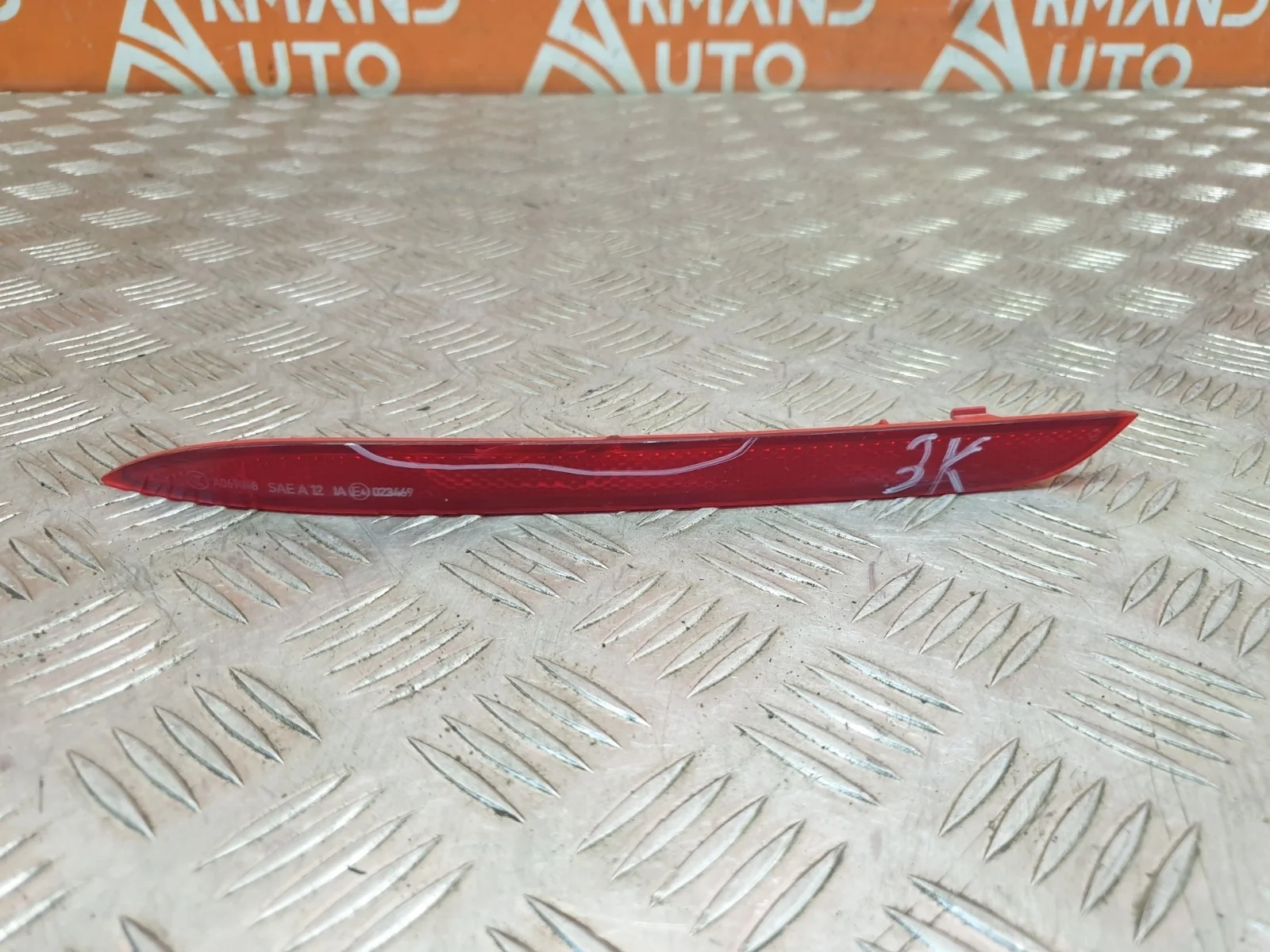 Отражатель Mercedes -class 2013-2017 W222