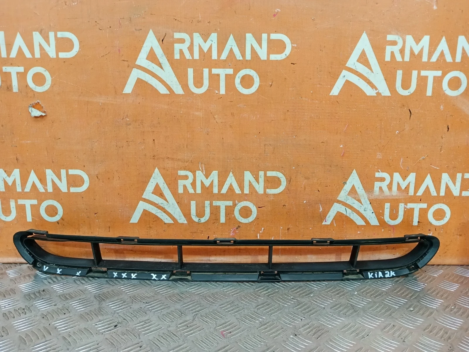 Решетка бампера Kia Sorento 2012-2019 XM