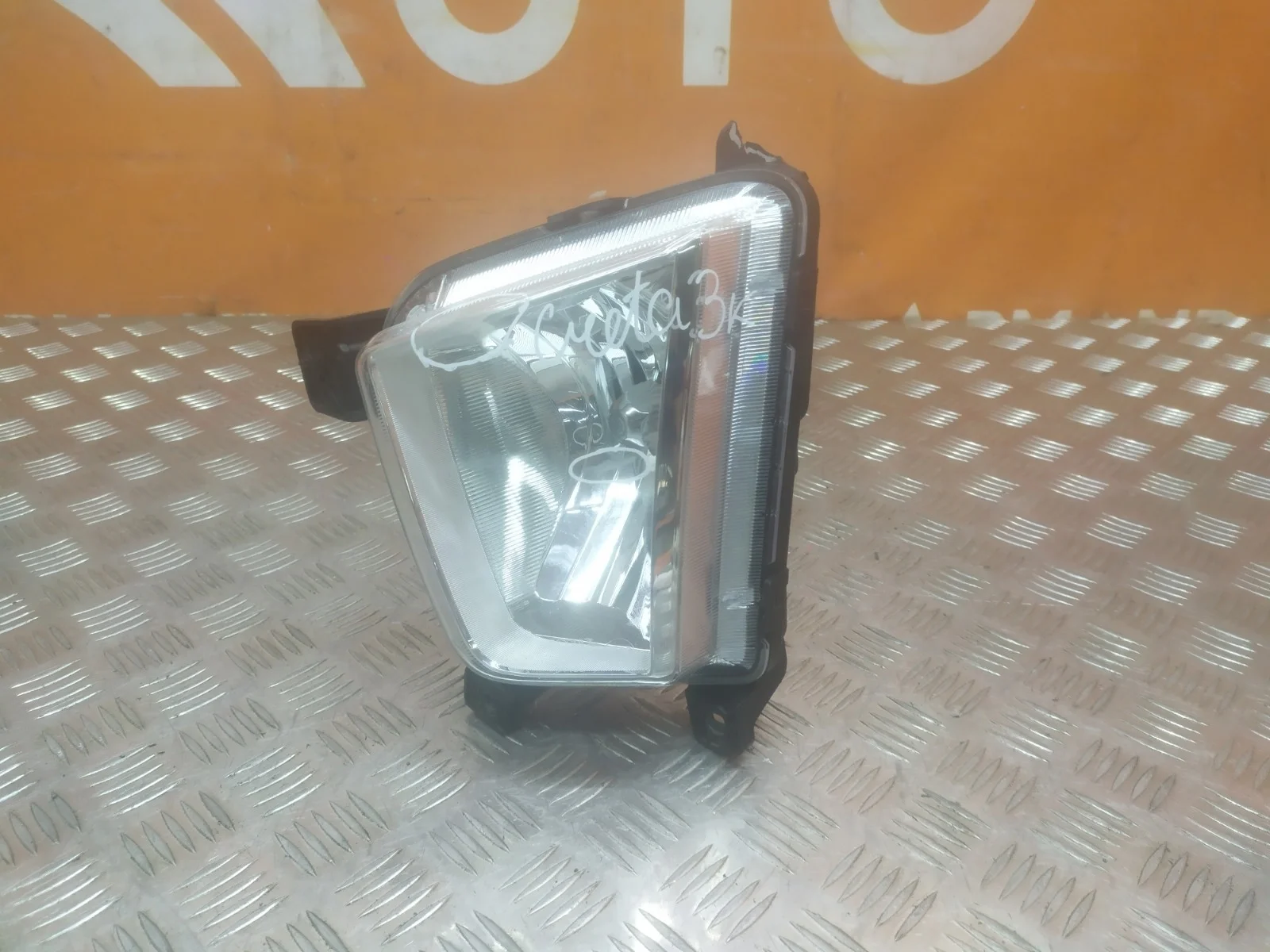 Птф Hyundai Creta 2016-2021