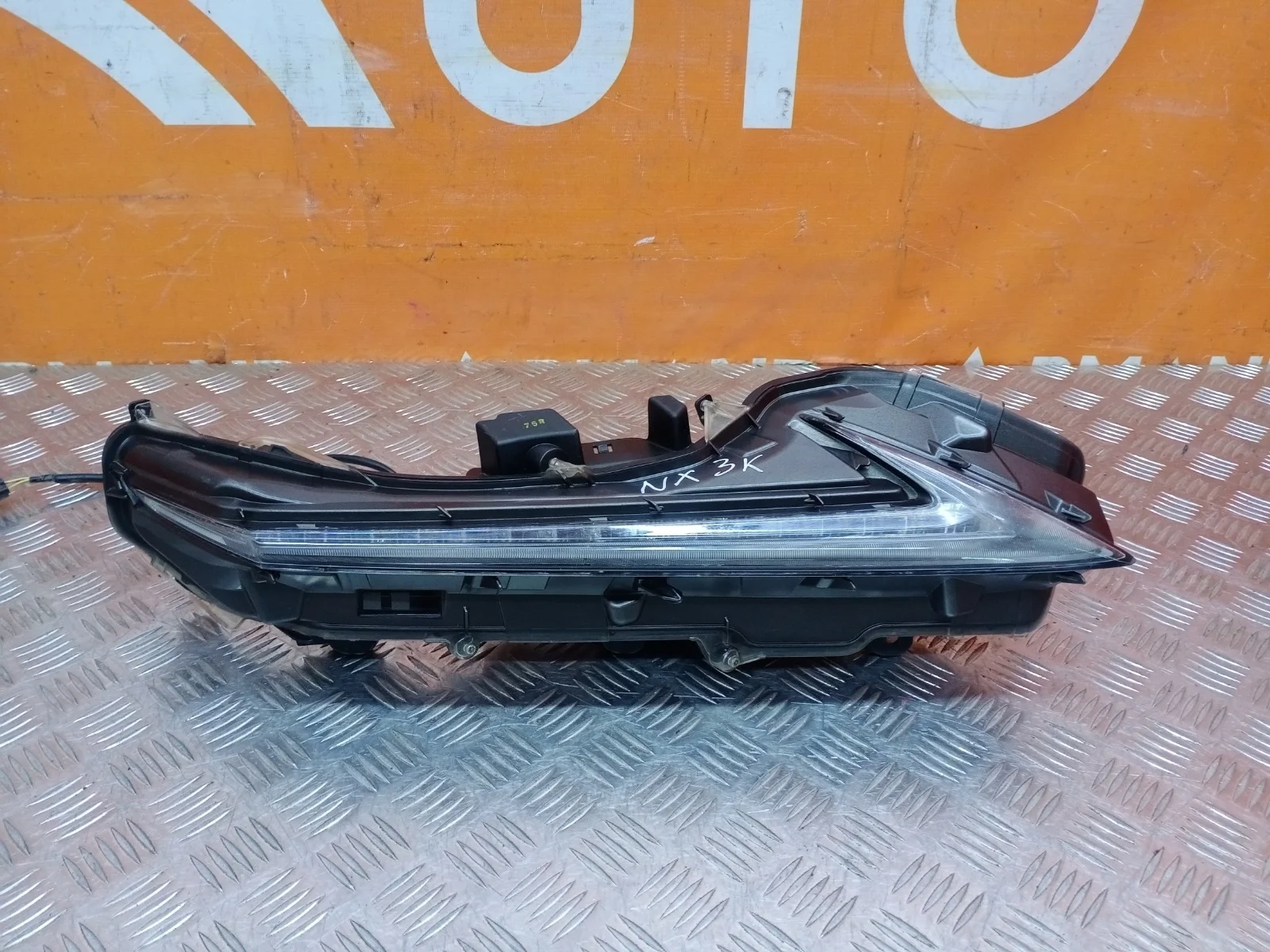 Дхо Lexus NX 2014-2021