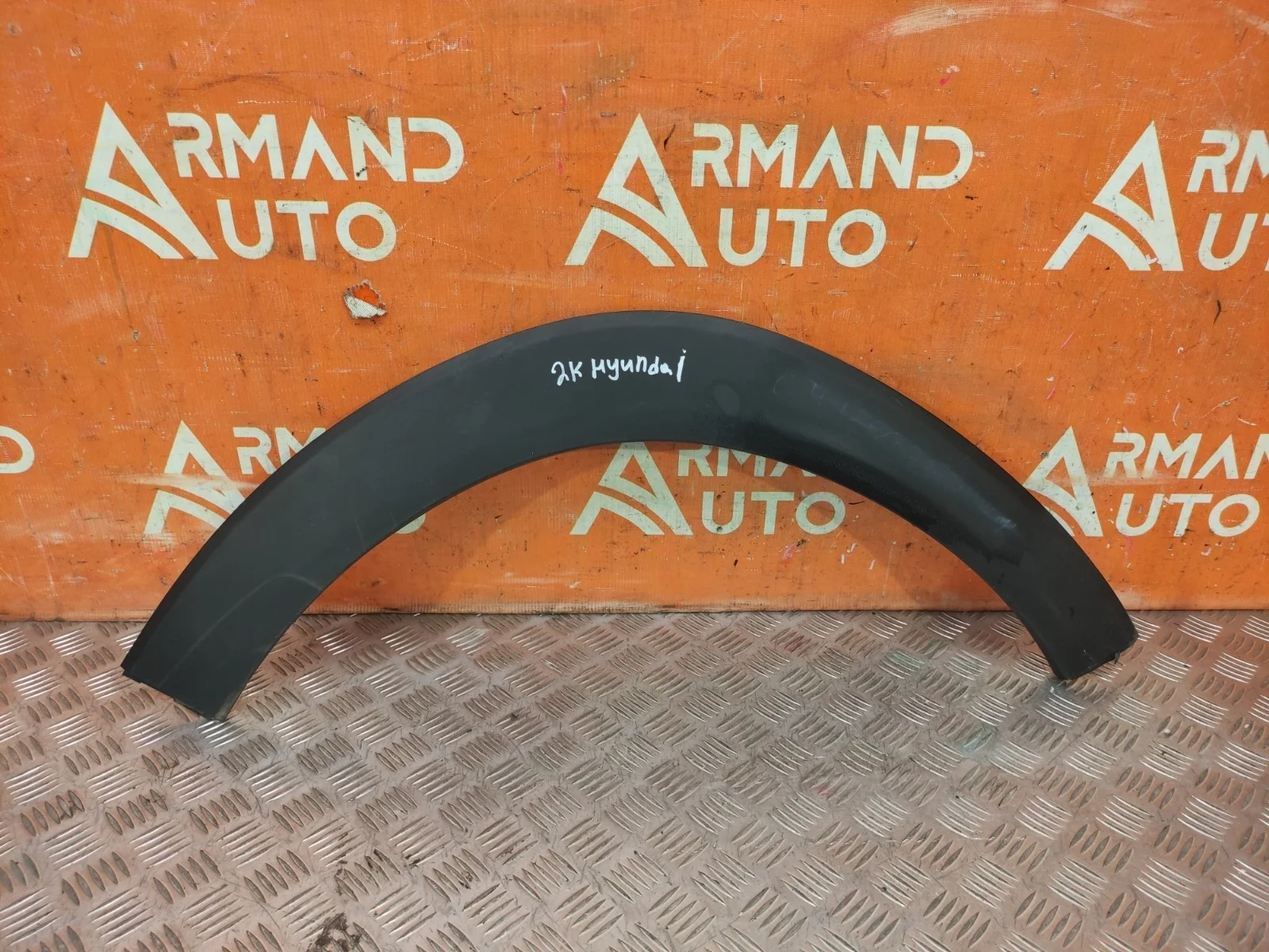 Расширитель крыла Hyundai Tucson 2015-2021 3