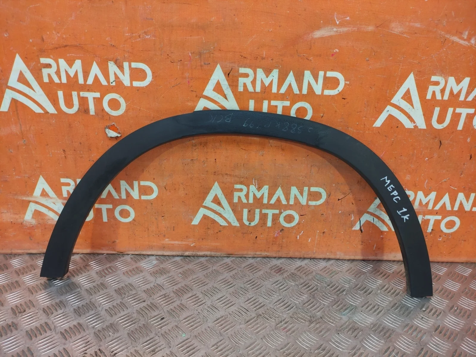 Расширитель крыла Mercedes GLA-Class 2013-2020 X156