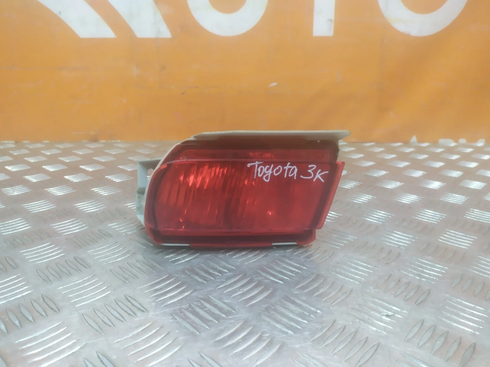 Фонарь противотуманный toyota Land Cruiser Prado 2009-нв 150