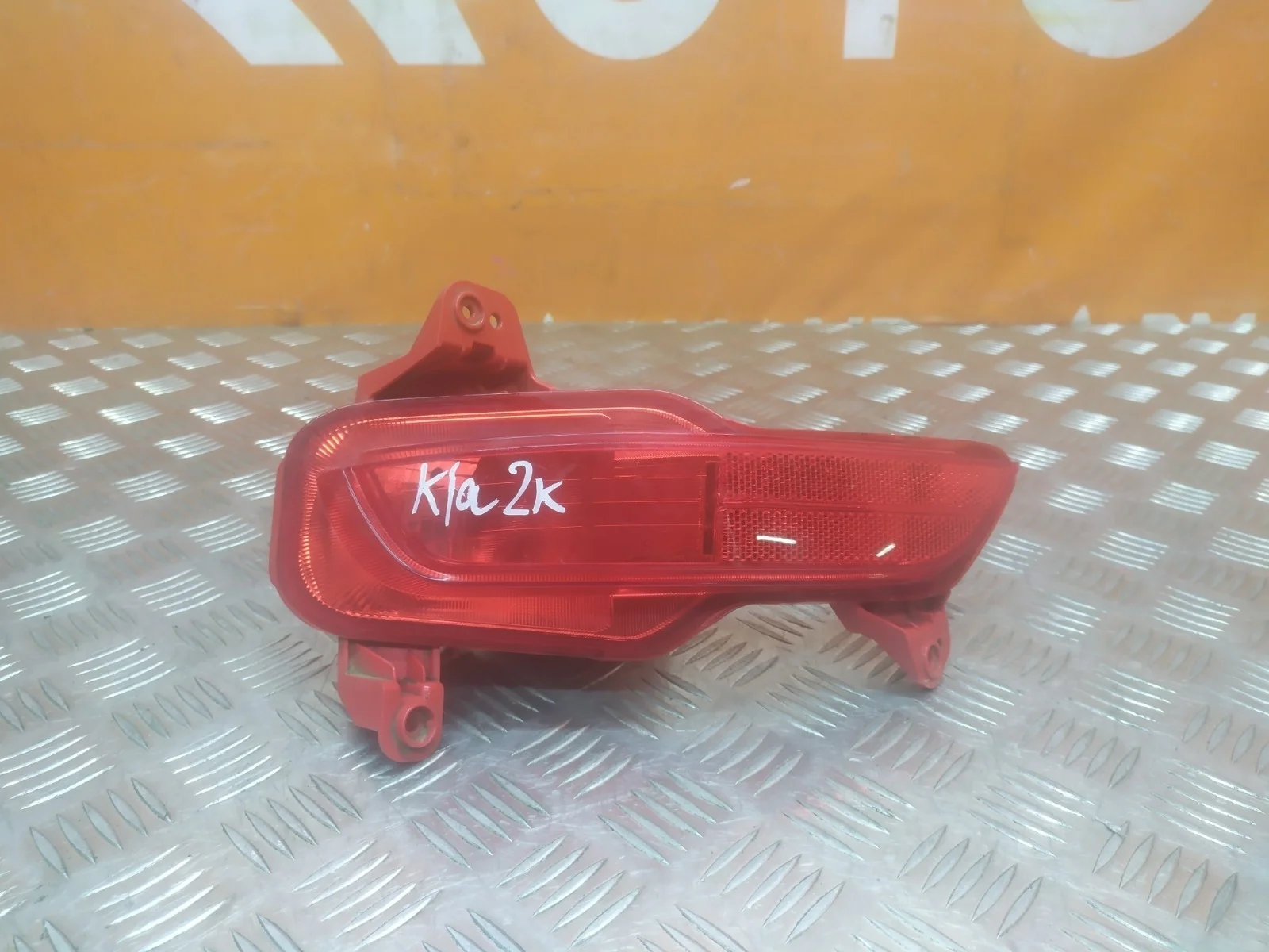 Фонарь противотуманный Kia Rio 2017-2020 4 FB