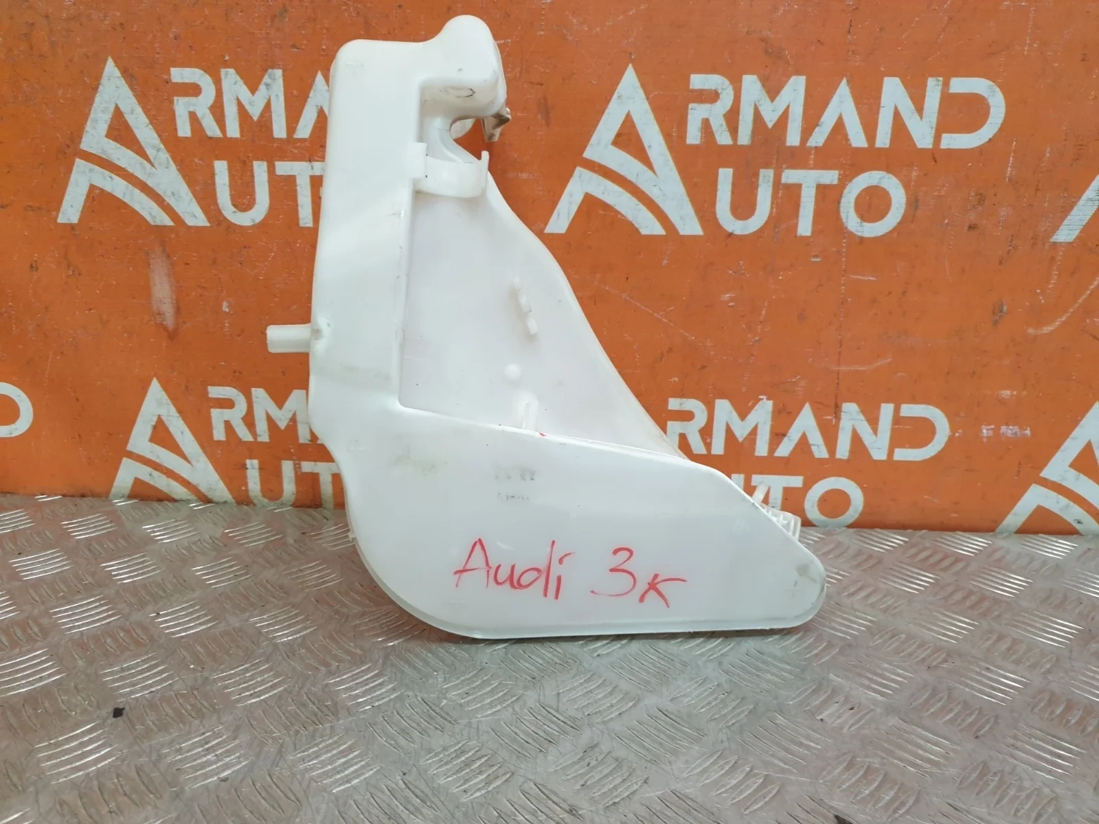 Бачок омывателя Audi A6 2014-2018 C7