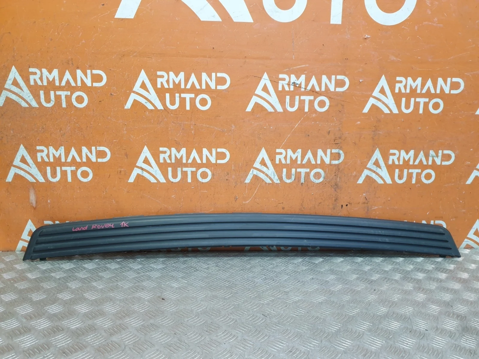 Накладка бампера Land Rover Discovery 2009-2016 4