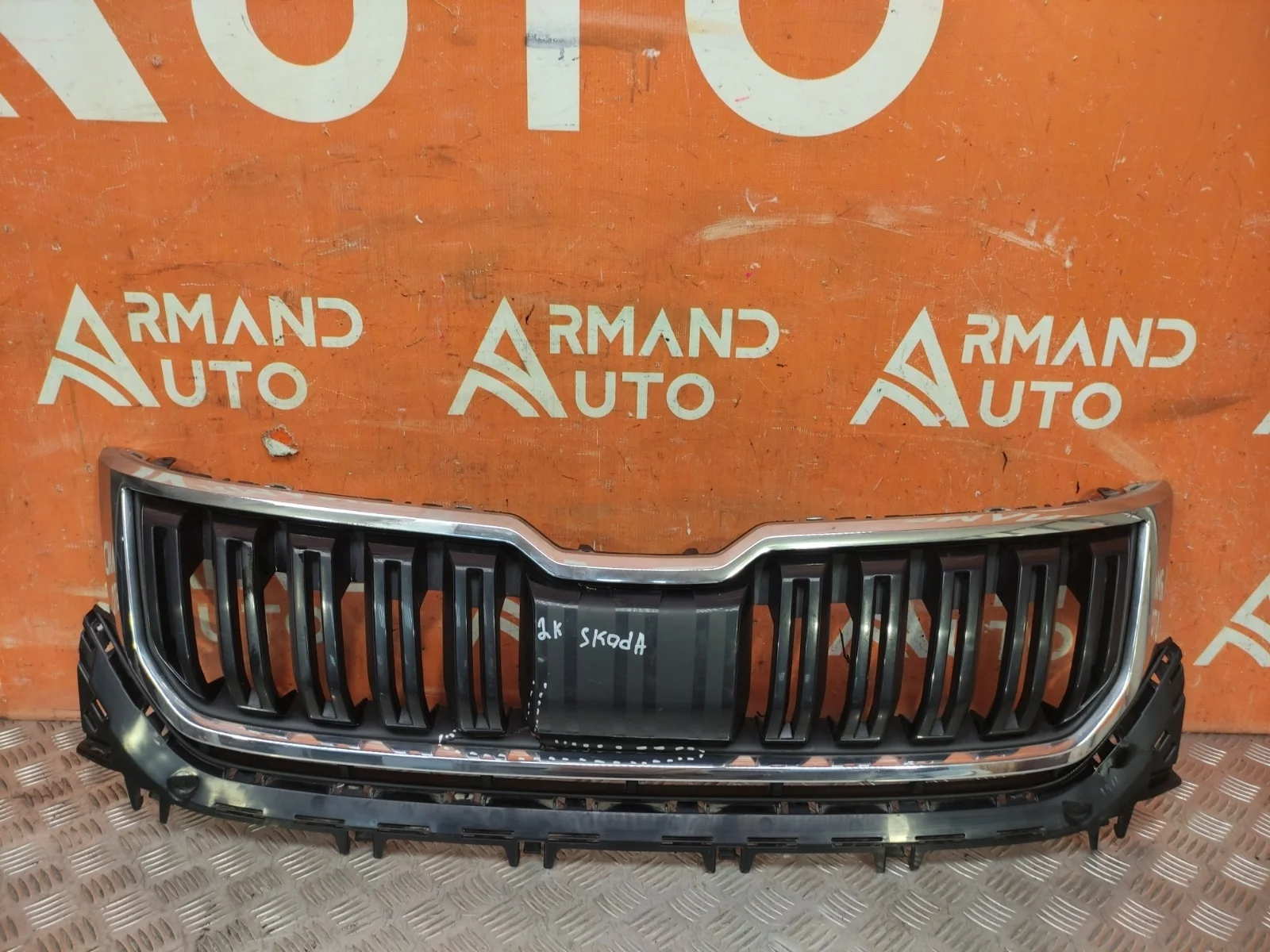 Решетка радиатора Skoda Kodiaq 2016-нв