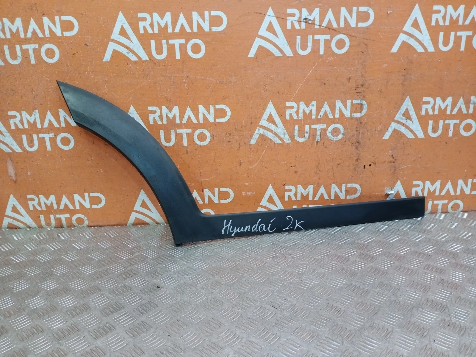 Молдинг двери hyundai Tucson 2015-2021 3