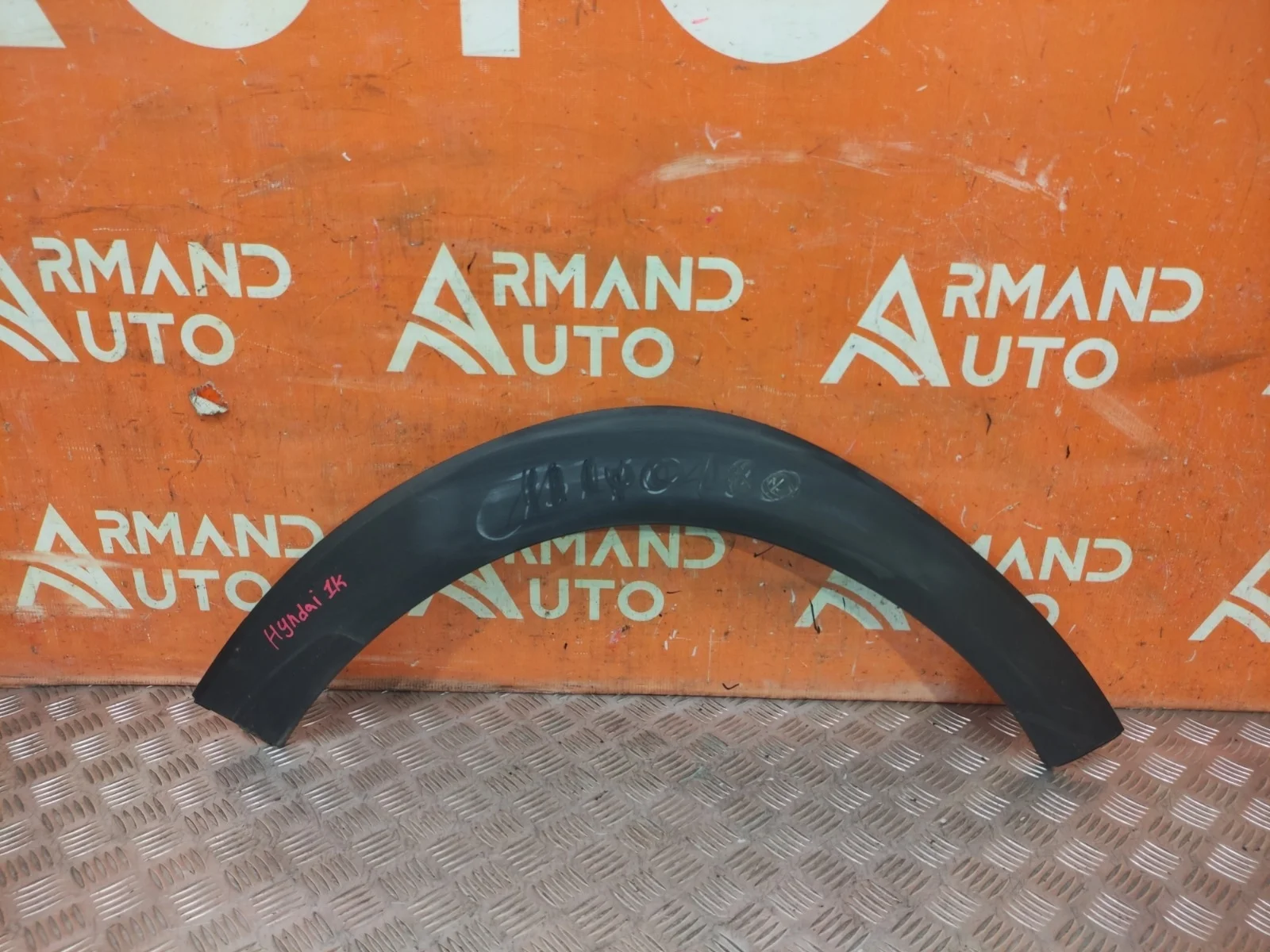 Расширитель крыла Hyundai Tucson 2015-2021 3
