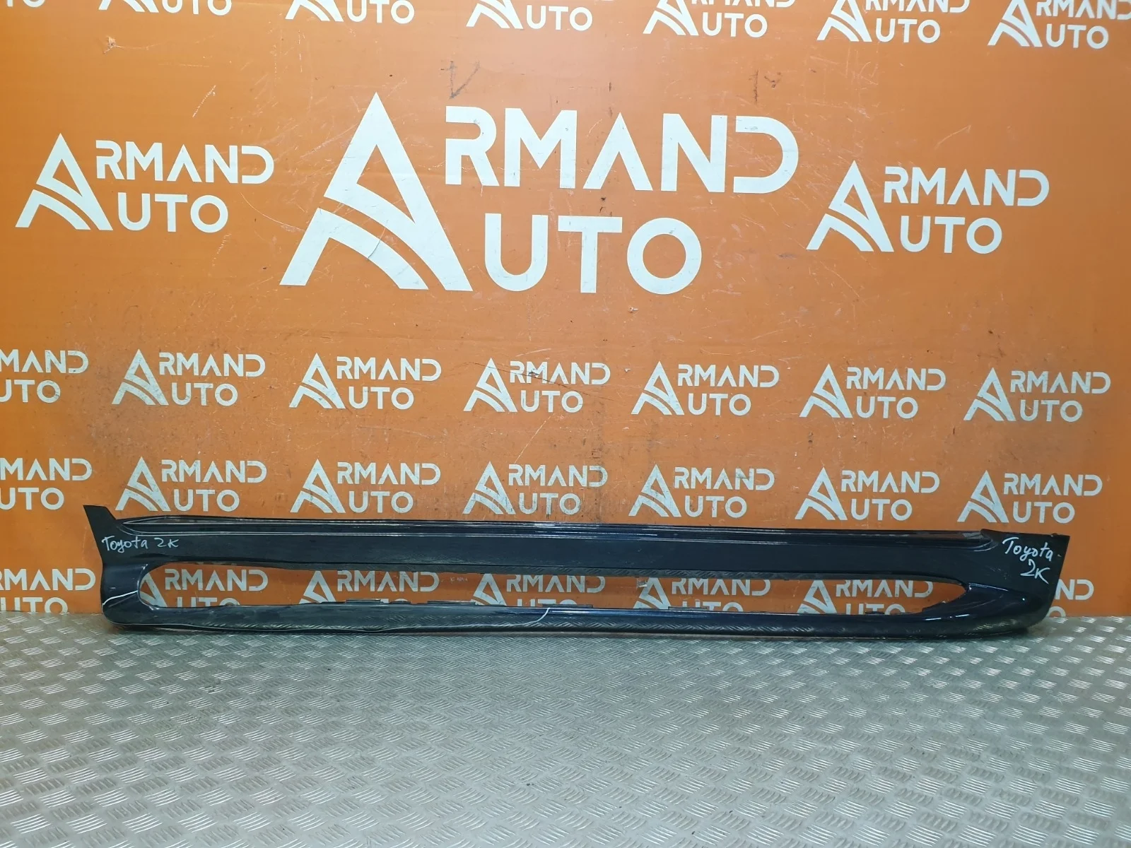 Накладка порога Toyota Land Cruiser 2012-2021 200