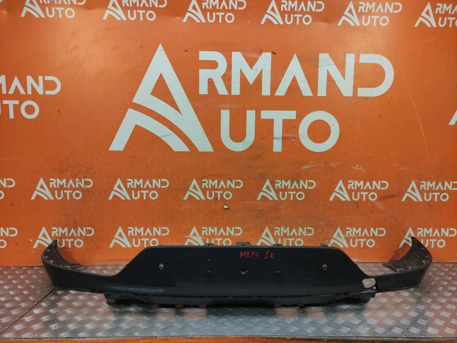 Юбка бампера Mercedes GLE-Class Coupe 2015-2019 C292