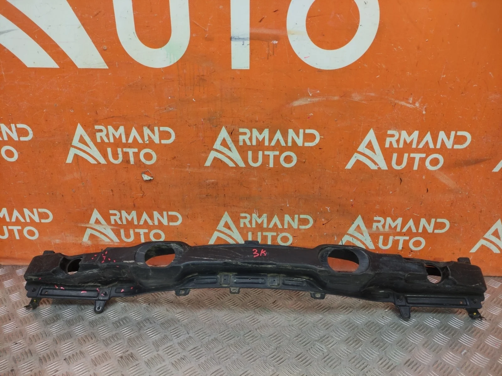 Усилитель бампера Hyundai IX35 2010-2015