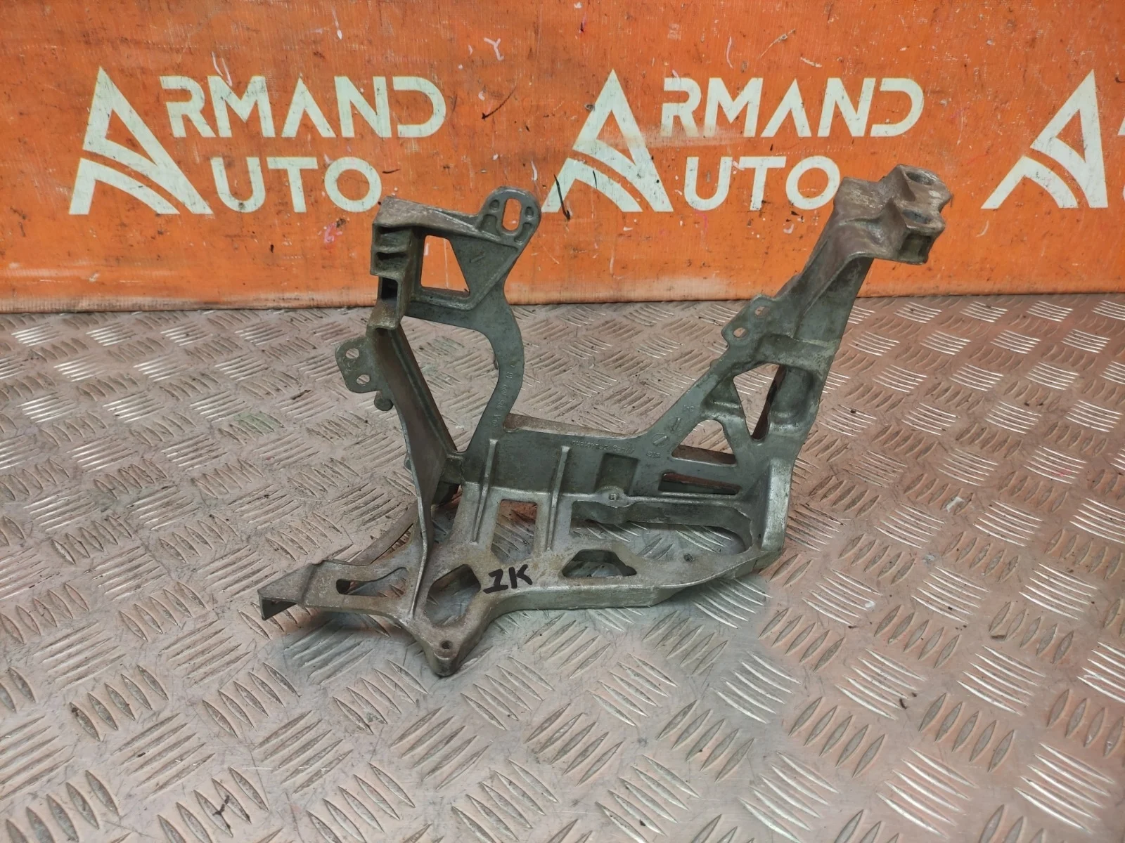 Кронштейн панели передней Mercedes -Class 2014-2021 W205