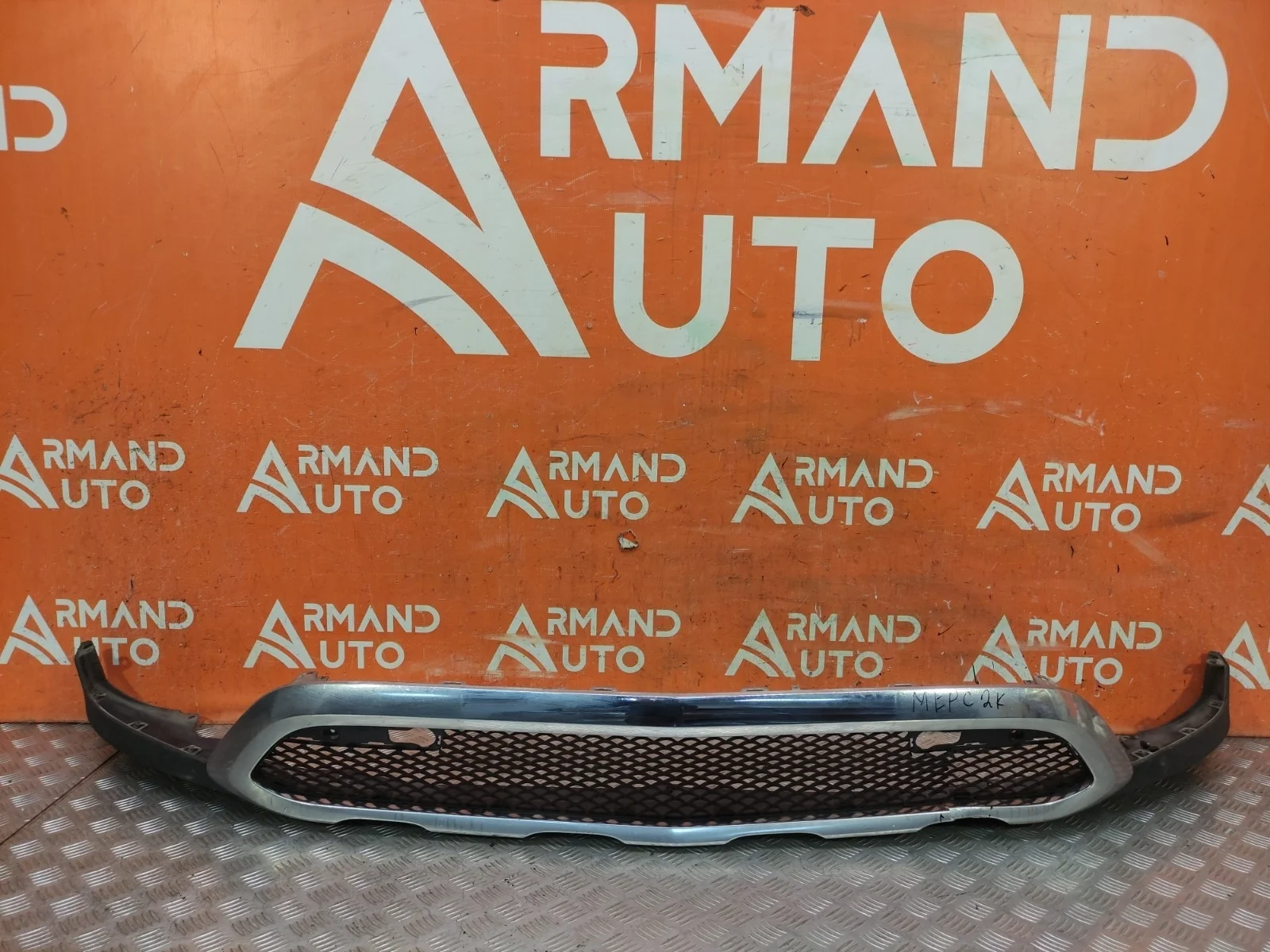 Юбка бампера Mercedes GLC-Class 2015-нв X253