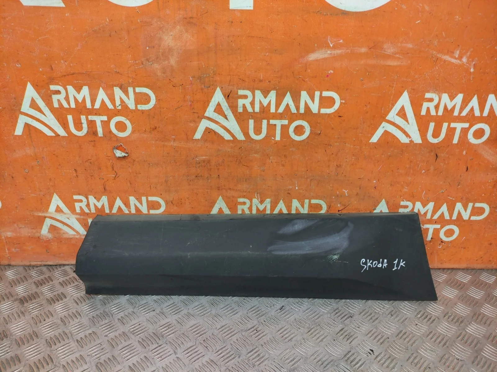 Молдинг двери Skoda Kodiaq 2016-нв