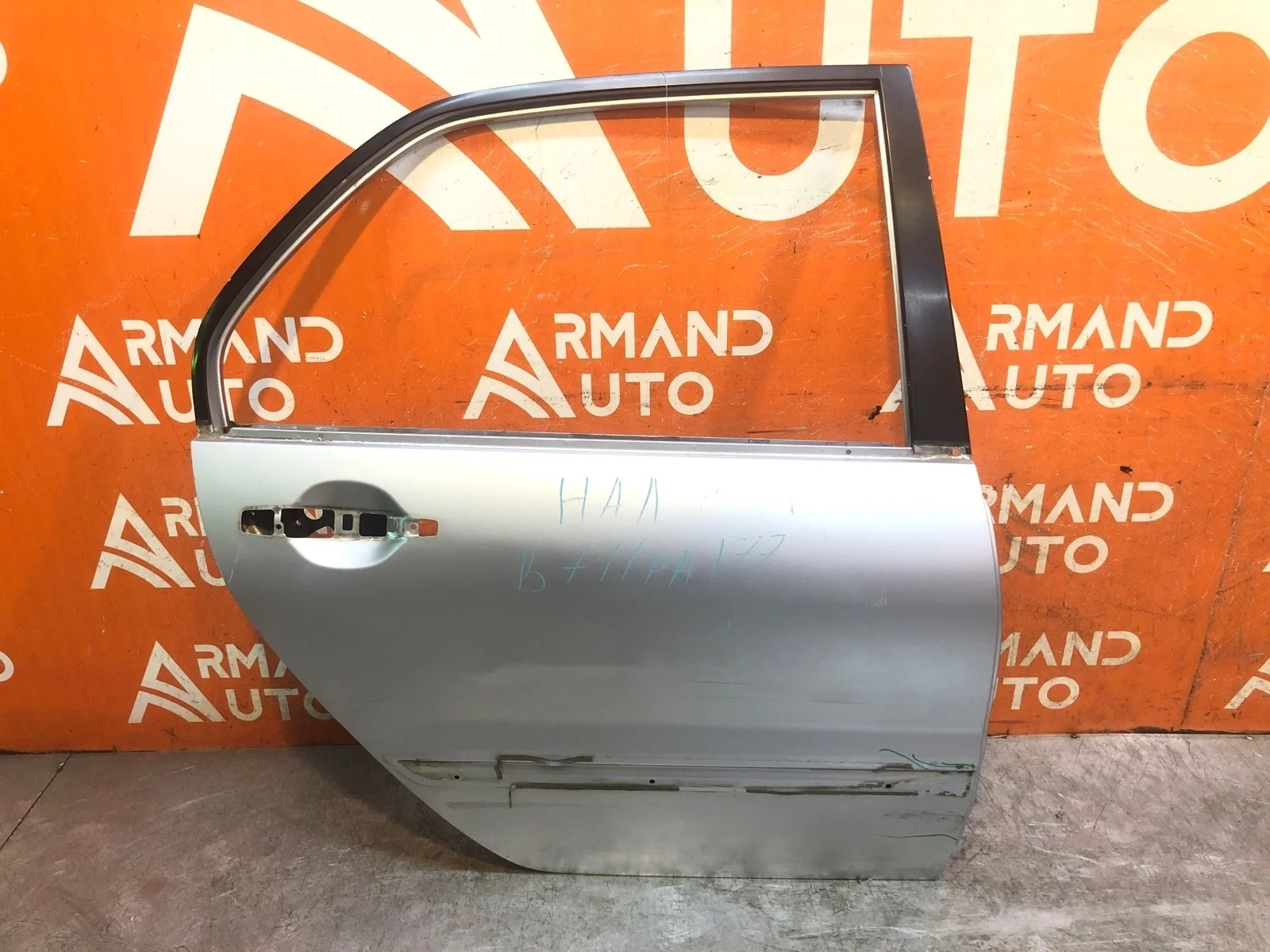 Дверь Mitsubishi Lancer 2000-2010 9