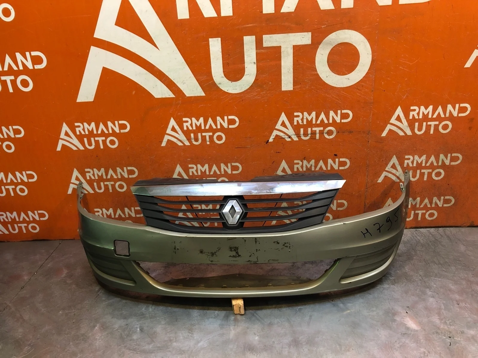 Бампер Renault Logan 2009-2015