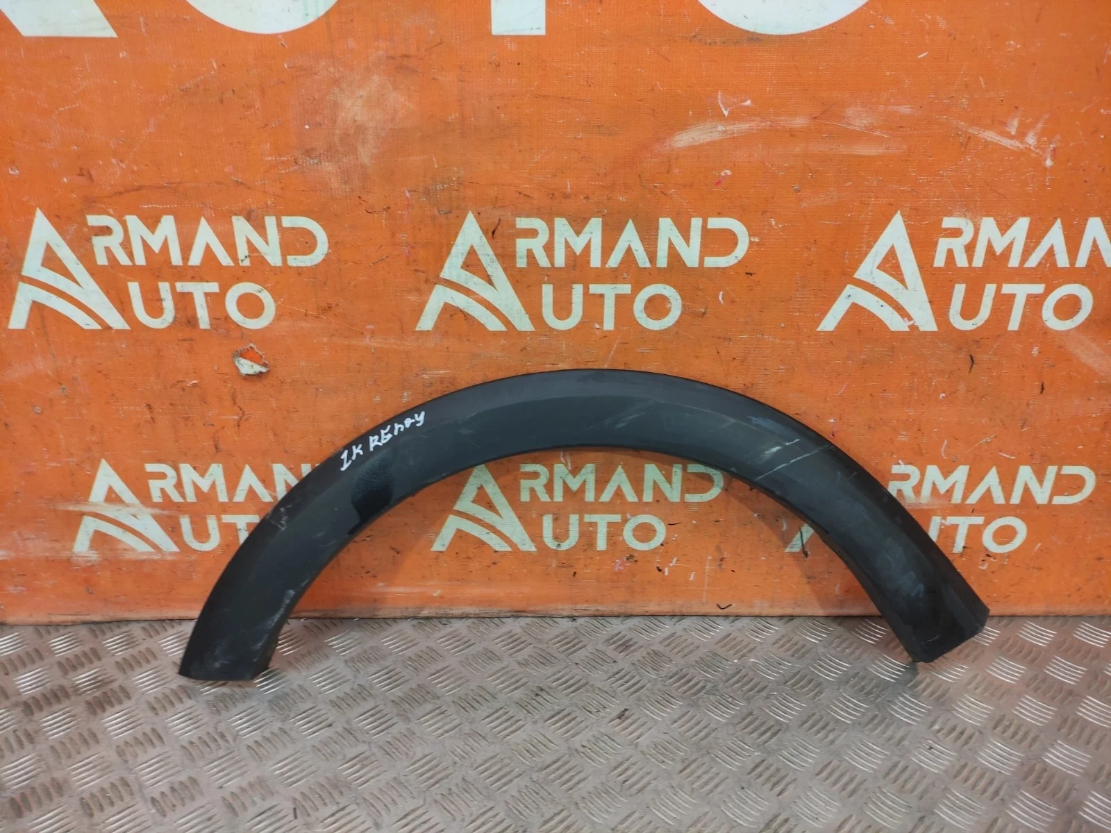 Расширитель крыла Renault Sandero 2013-2019