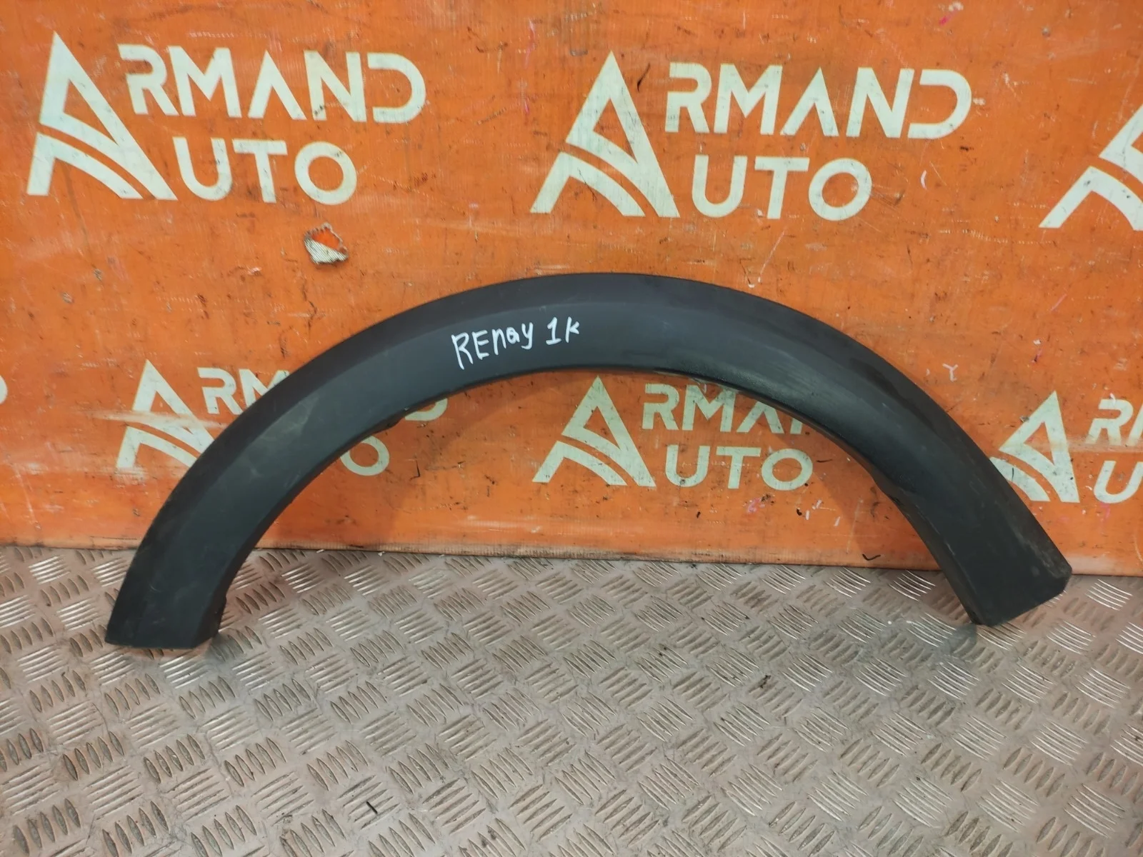 Расширитель крыла Renault Sandero 2013-2019