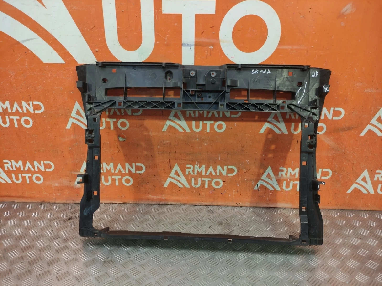 Панель передняя (суппорт радиатора) Skoda Karoq 2017-нв