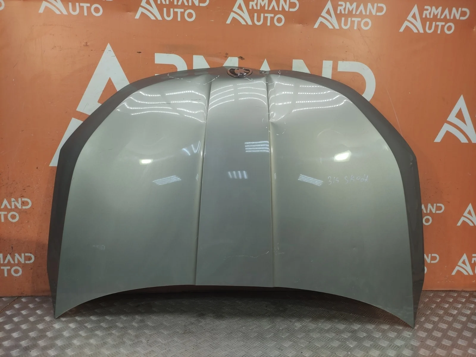 Капот Skoda Karoq 2017-нв