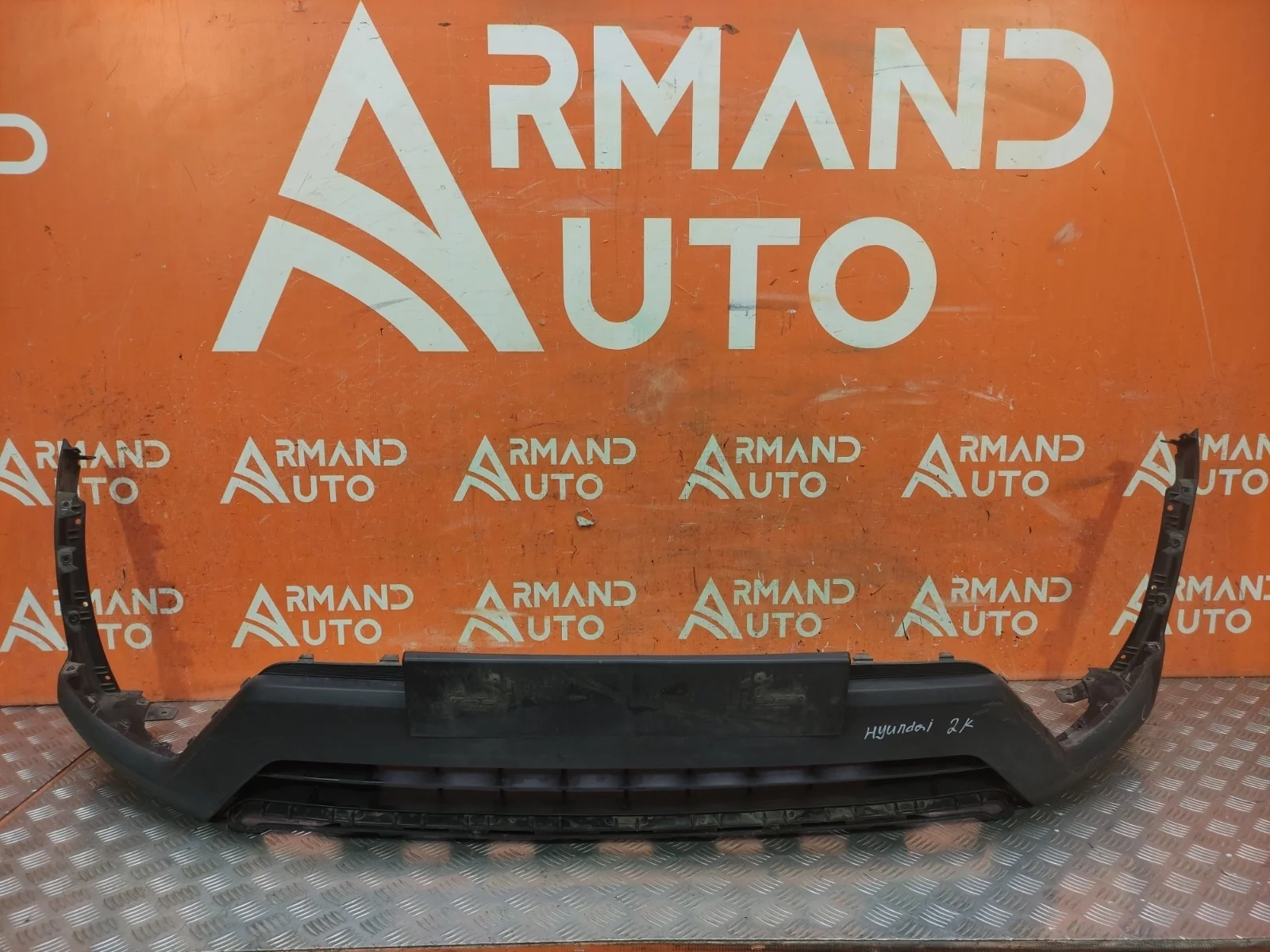 Юбка бампера Hyundai Creta 2016-2021