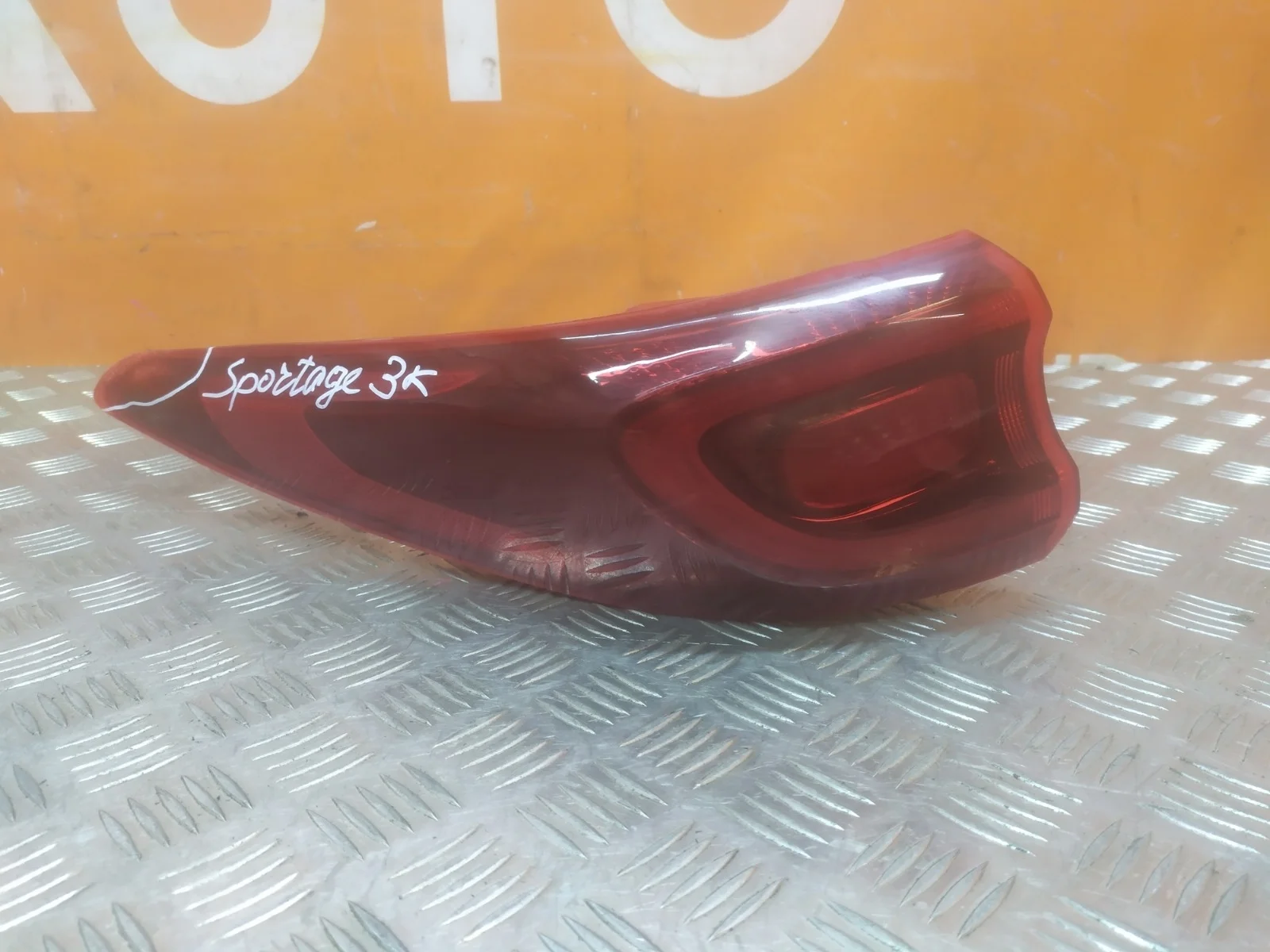 Фонарь внешний Kia Sportage 2018-2022 4 QL